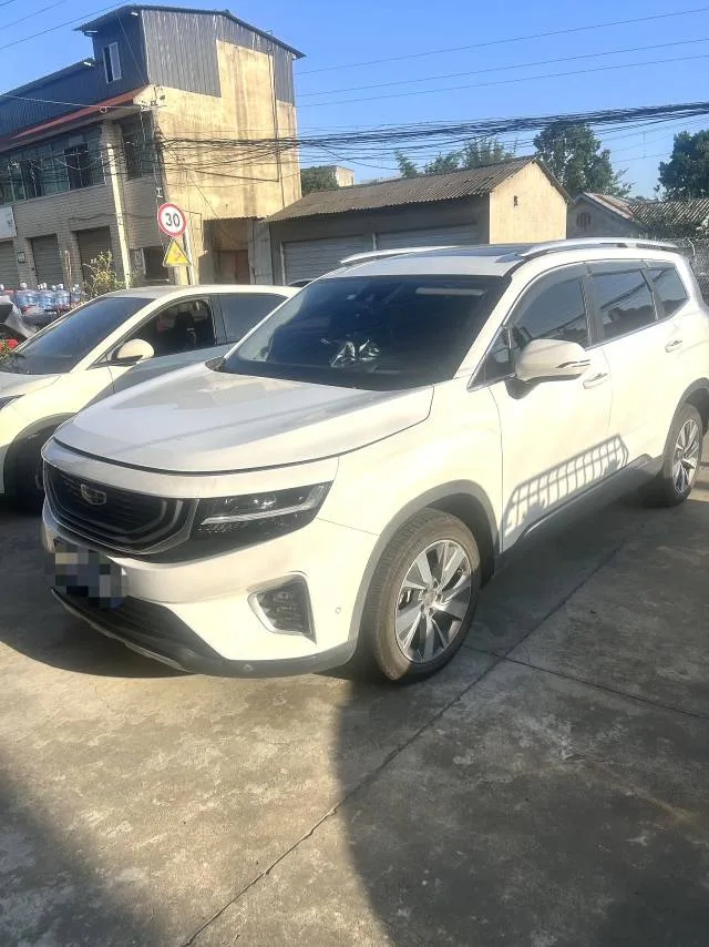 Geely Haoyue 2020 1.8TD DCT Flagship 5-seater