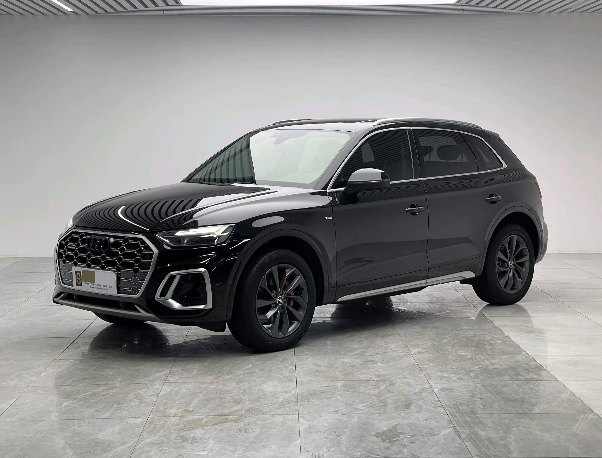 Audi Q5L 2022 40T Luxury Dynamic