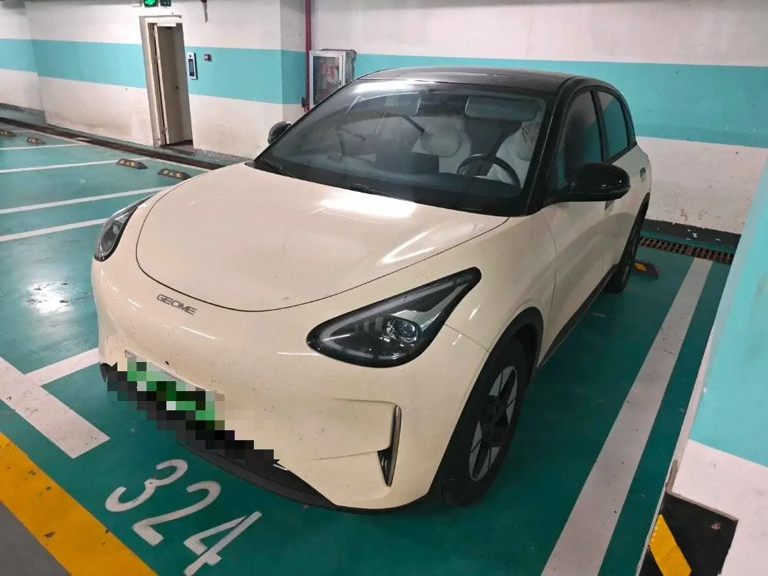 Wish Star 2025 UP 410km Explorer Edition