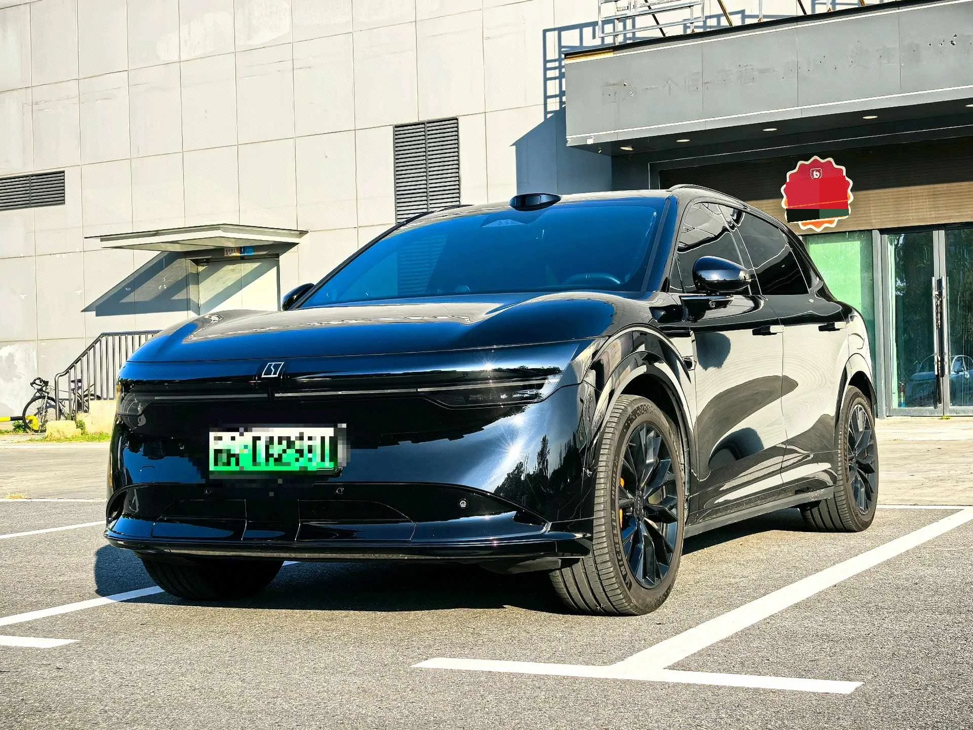 JiKrypton 2025 Model JiKrypton 7X 100kWh Long Range Rear-Wheel Drive Intelligent Driving Edition Automatic