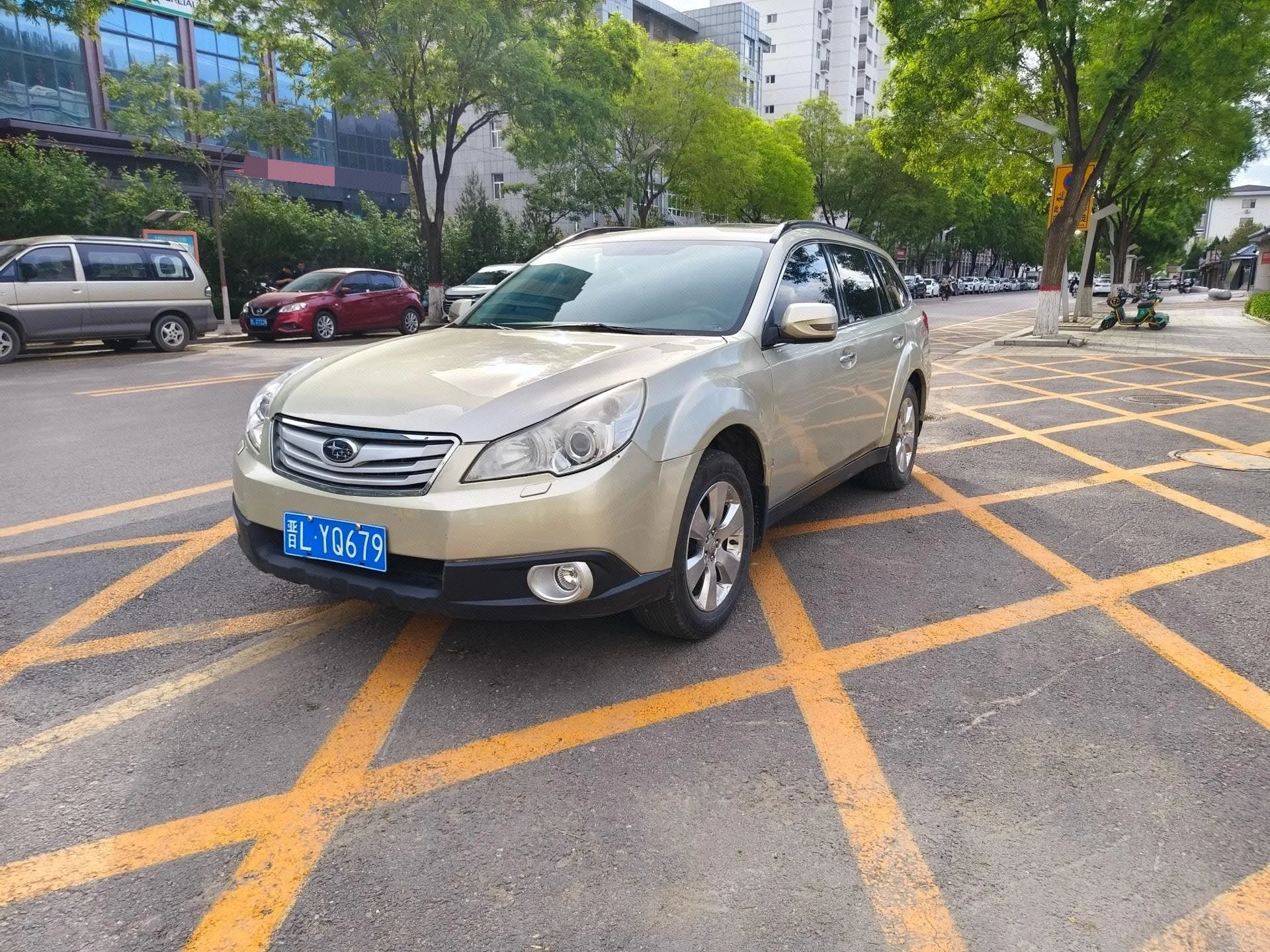 2011 Subaru Outback 2.5i Luxury Edition