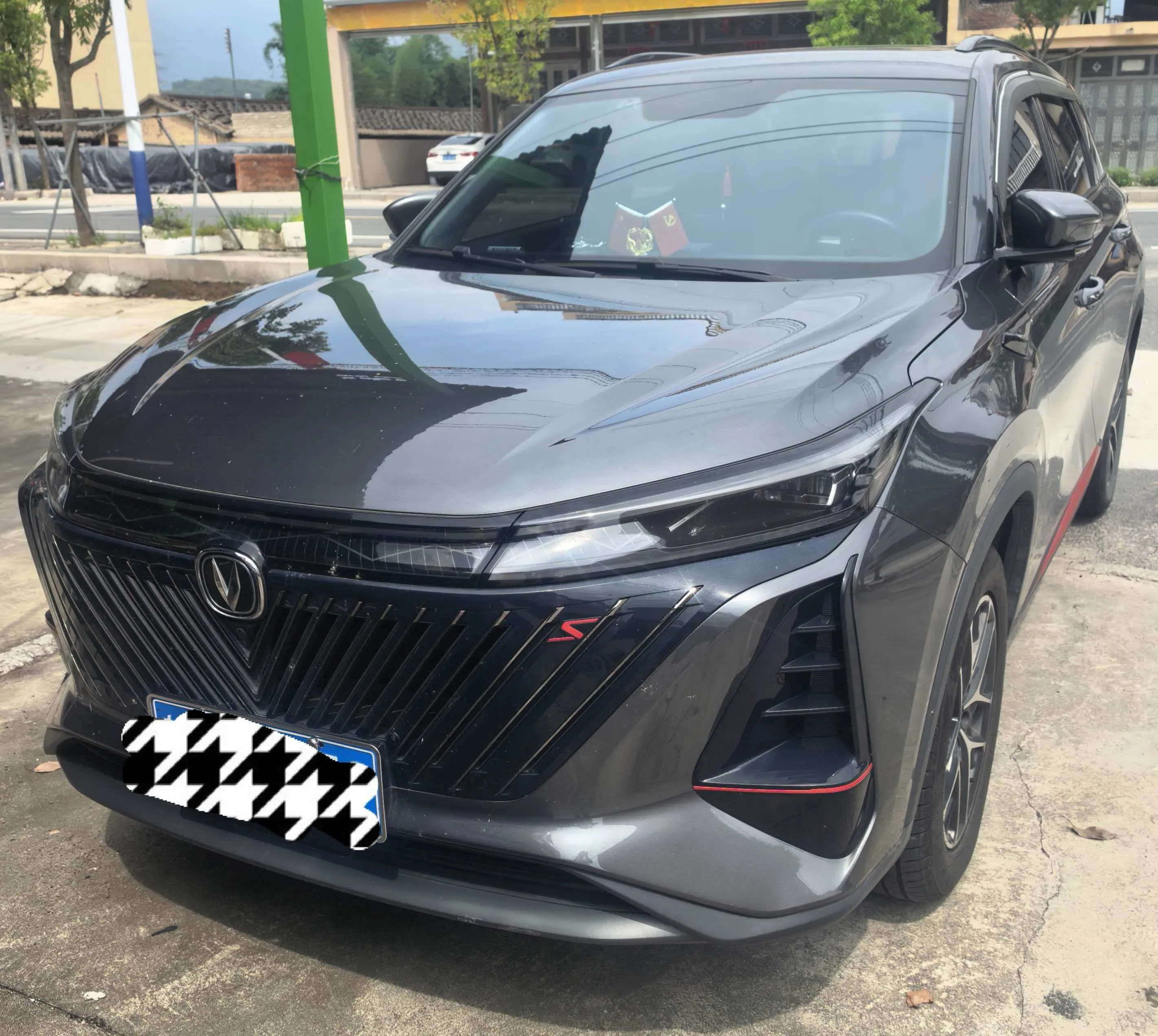 Changan CS75 PLUS 2022 Second Generation 1.5T Automatic Premium Edition