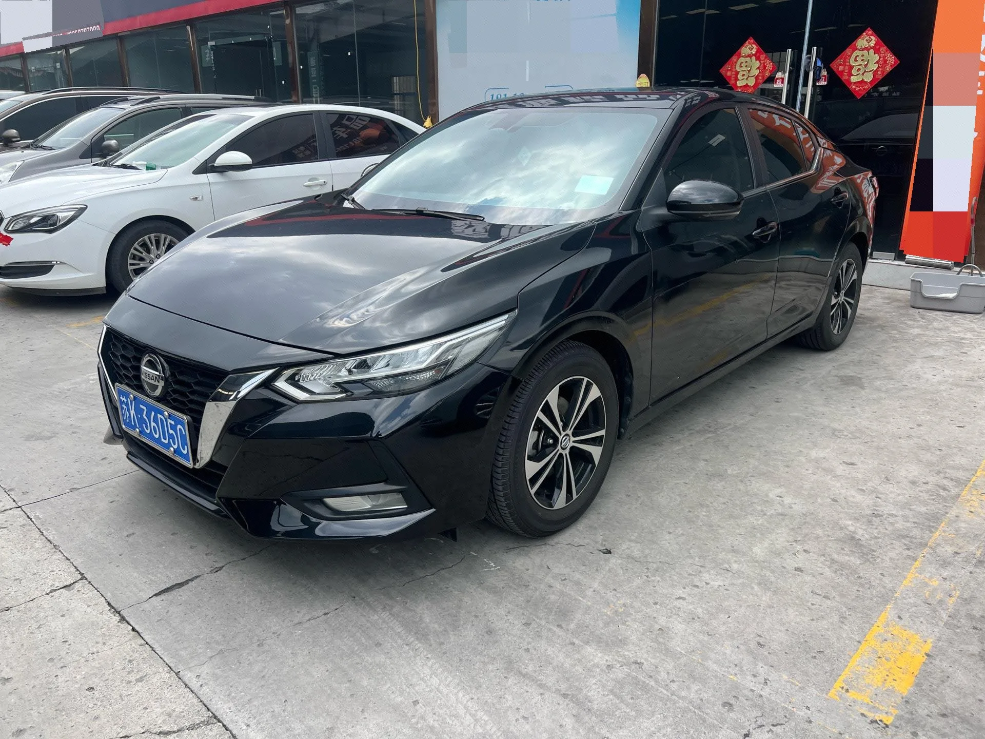 Nissan Sylphy 2022 1.6L XL CVT Enjoy Edition
