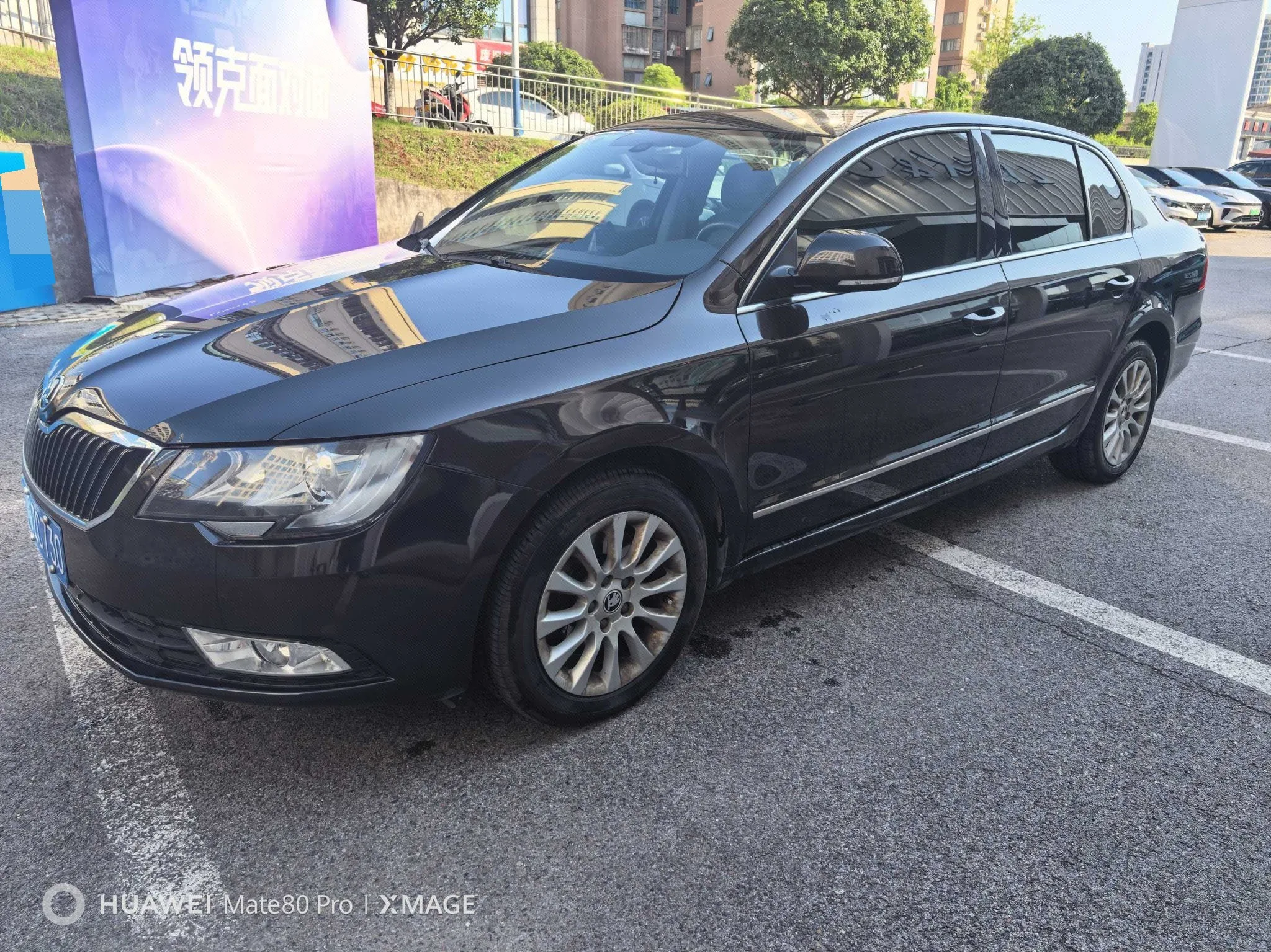 Superb 2013 1.8TSI Automatic Elite Edition