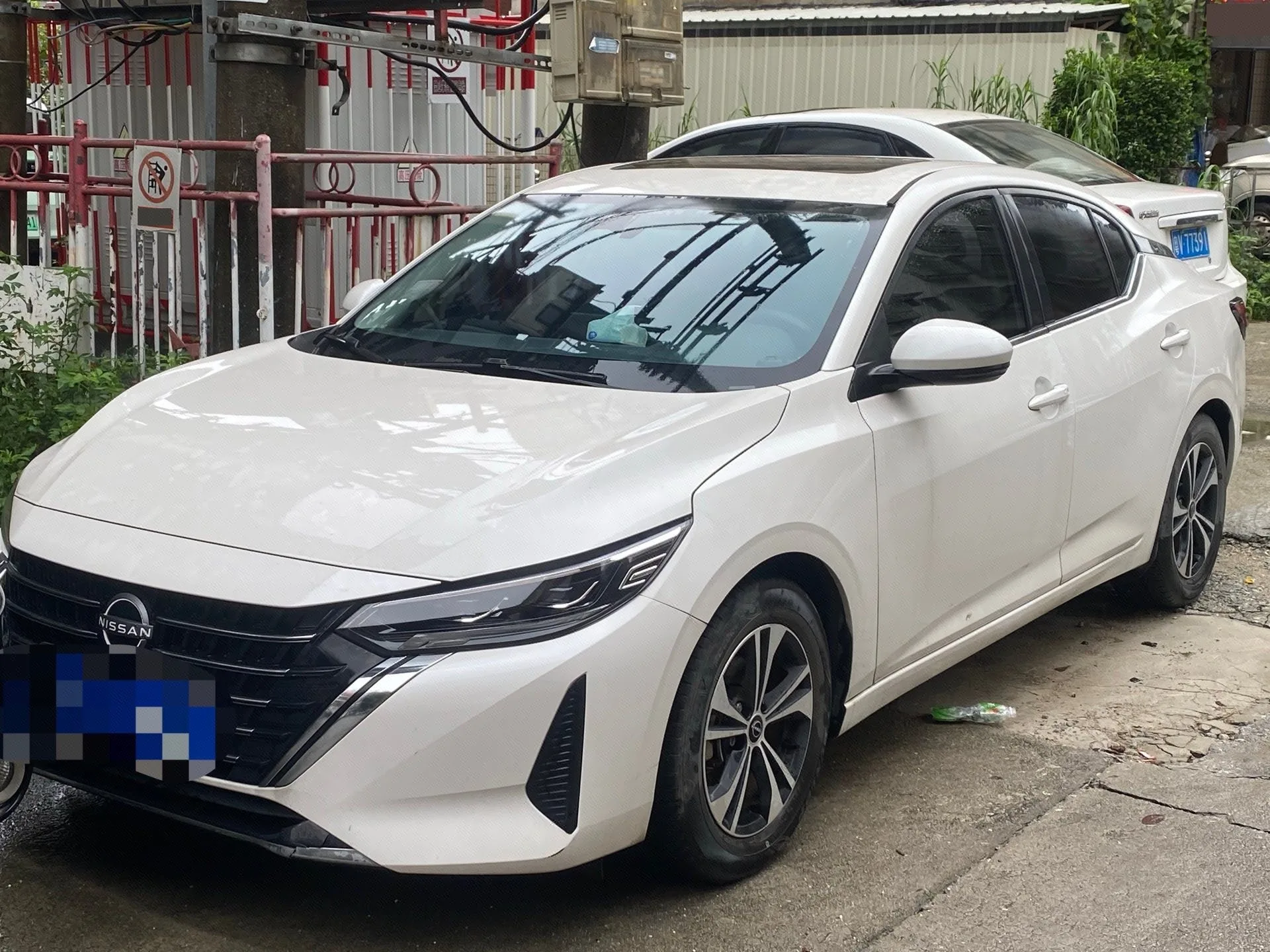 Nissan Sylphy 2023 1.6L CVT Enjoy Edition