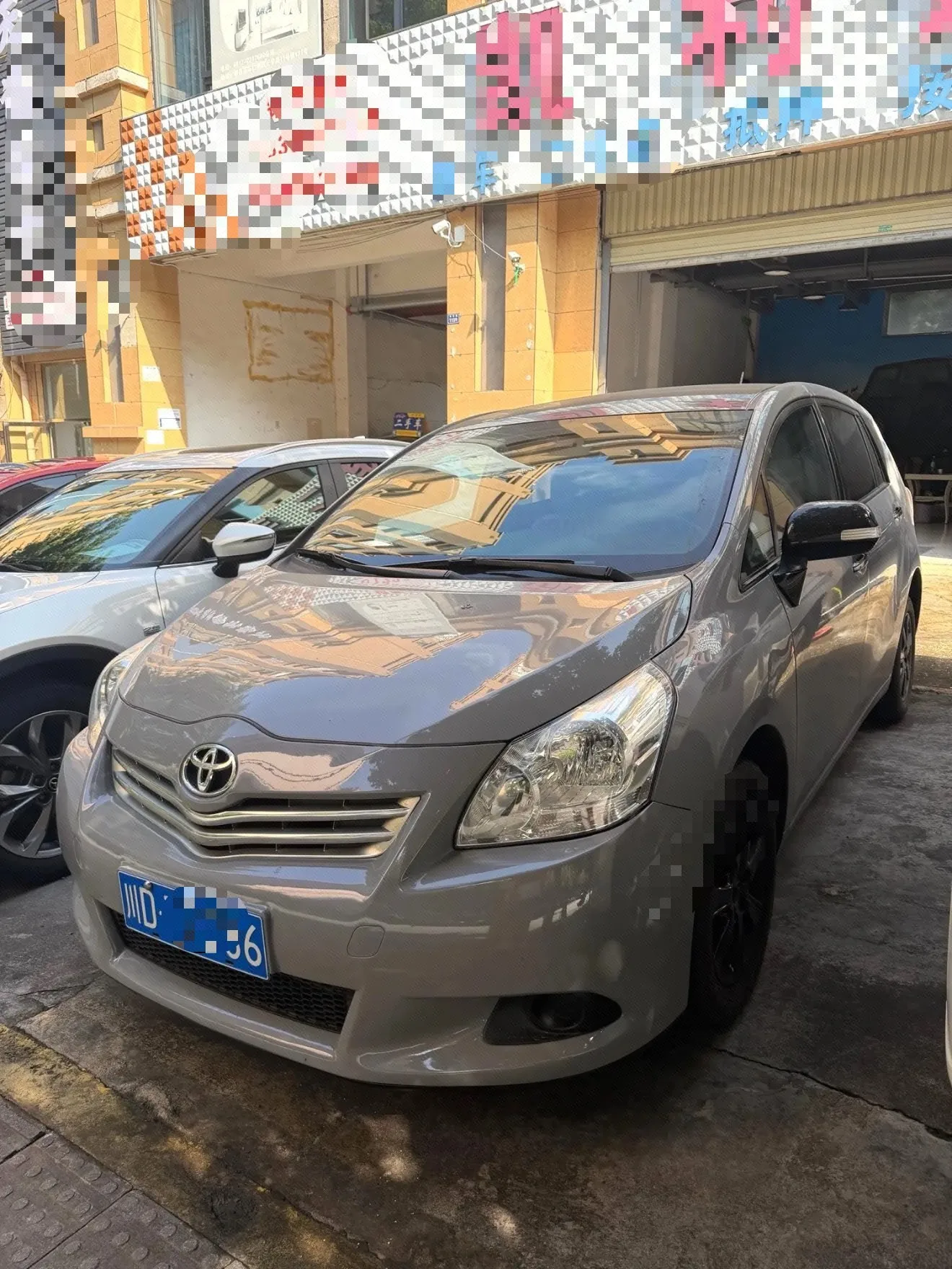 Toyota 2012 Yizhi 1.8 180E Elite Edition, Manual Transmission