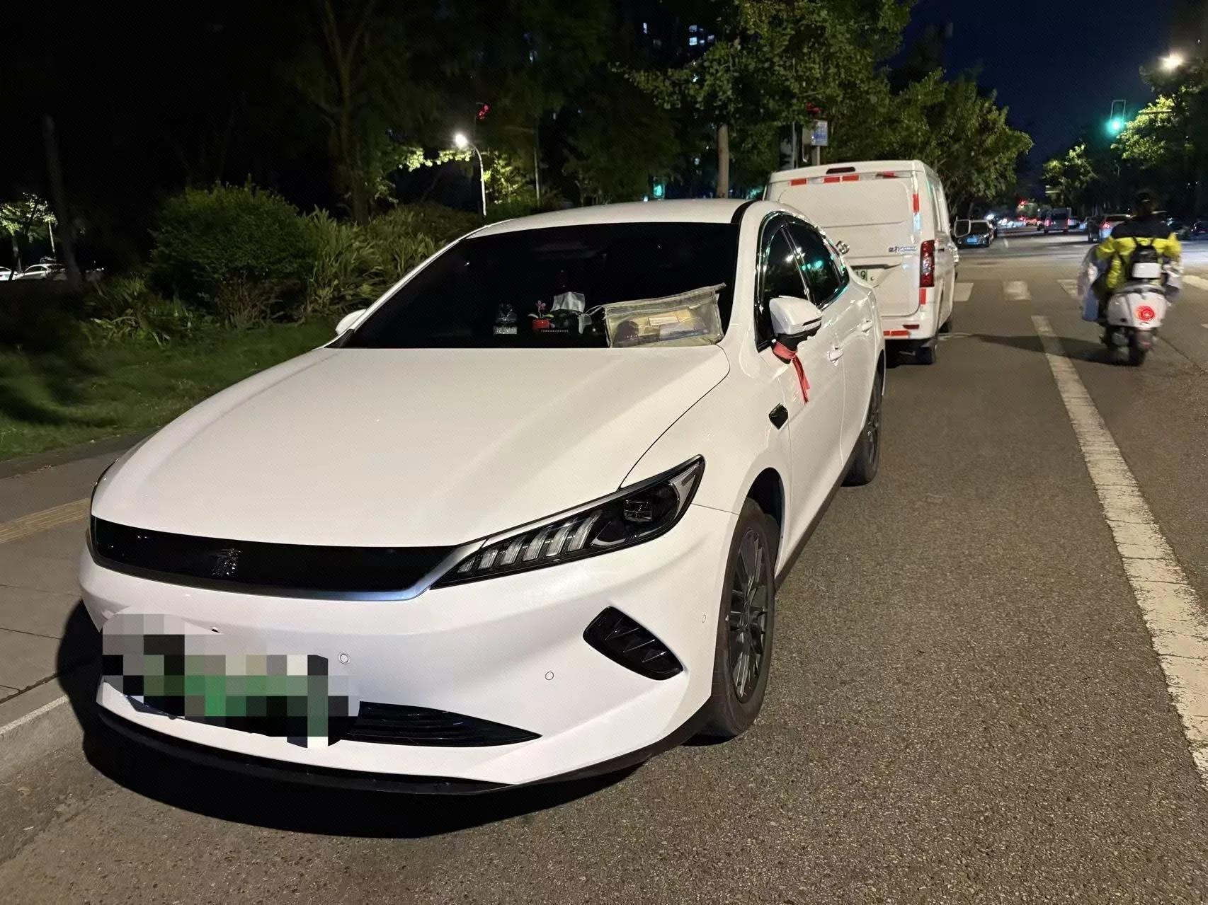 BYD 2024 Qin PLUS EV 510KM Glory Edition (Superior Type) Automatic Transmission