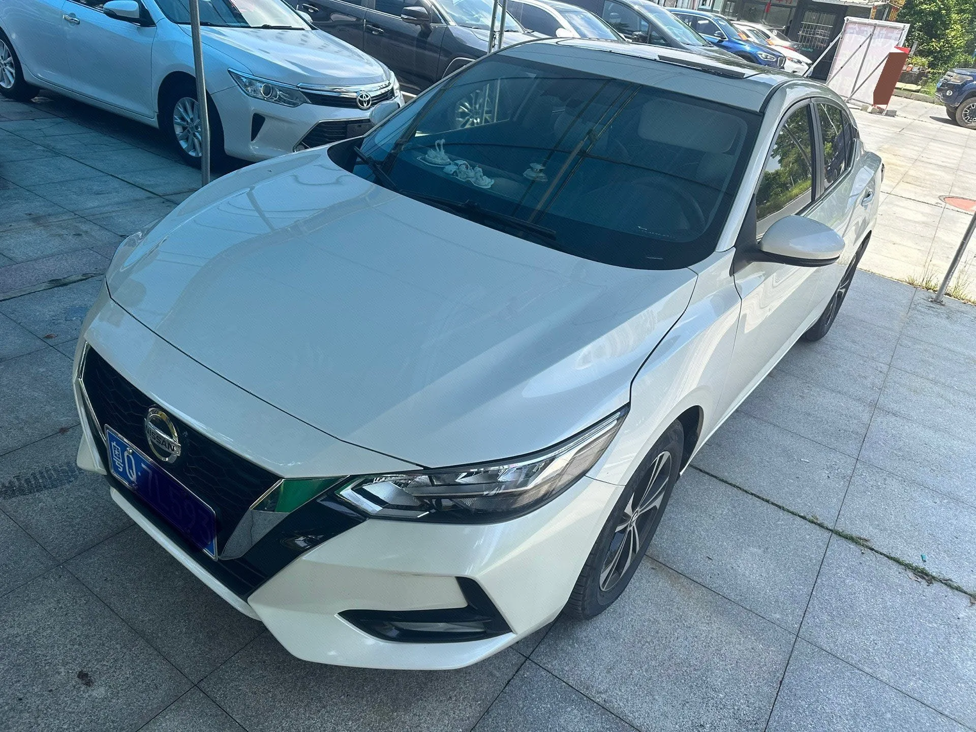 Nissan Sylphy 2023 1.6L CVT Enjoy Edition