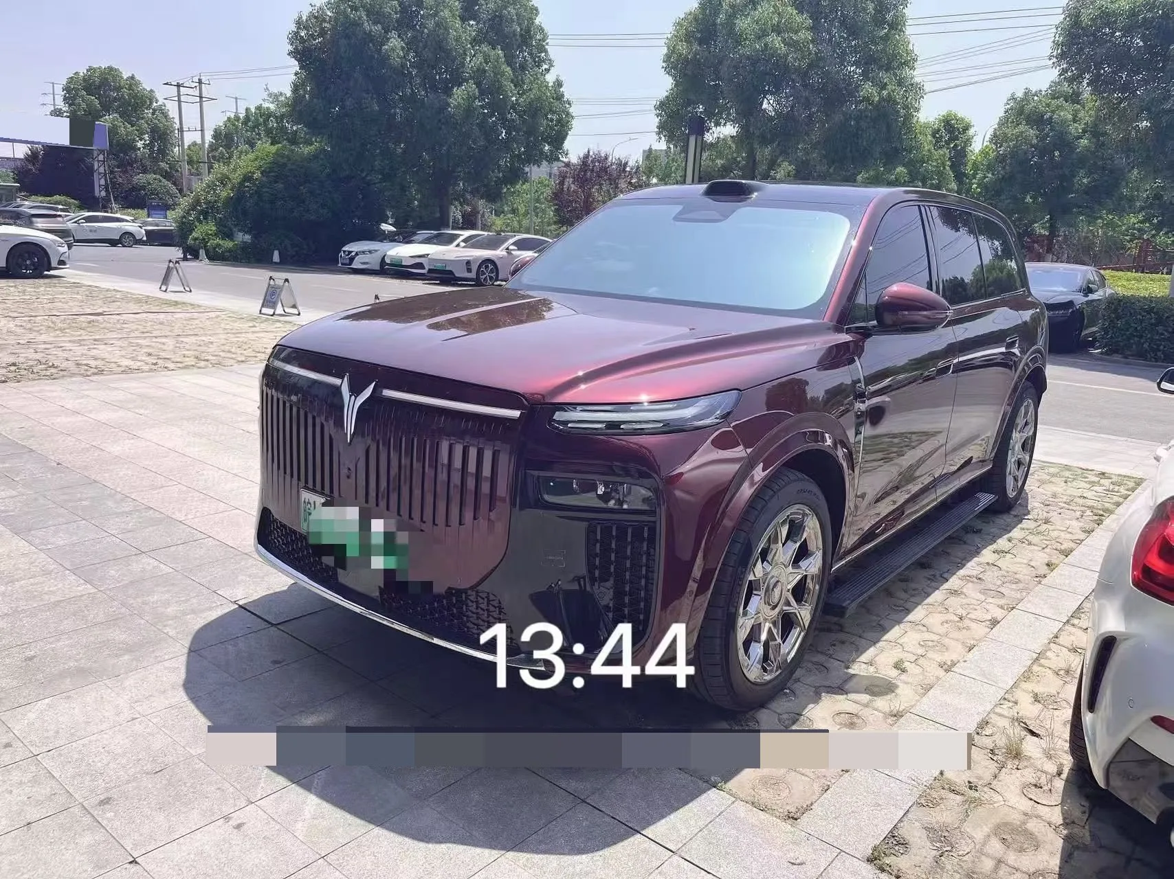 Voyah 2026 Taishan X8 PHEV 1.5T ULTRA+ Automatic