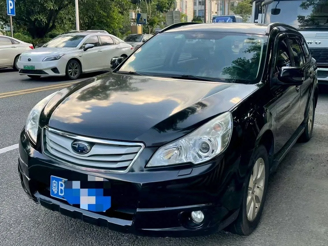 2011 Subaru Outback 2.5i Luxury Edition