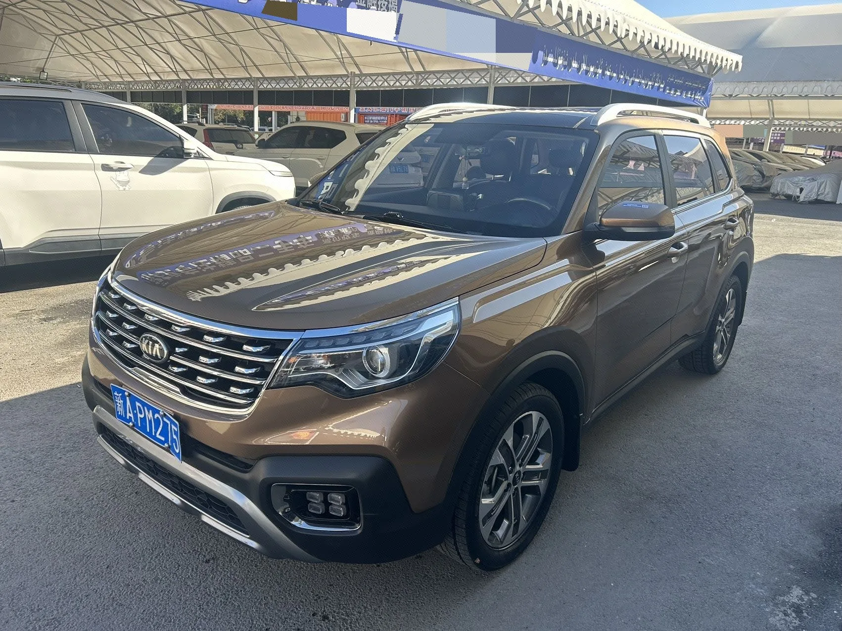 2018 Kia Sportage 2.0L Automatic Smart Luxury Edition (National V Emission Standard)