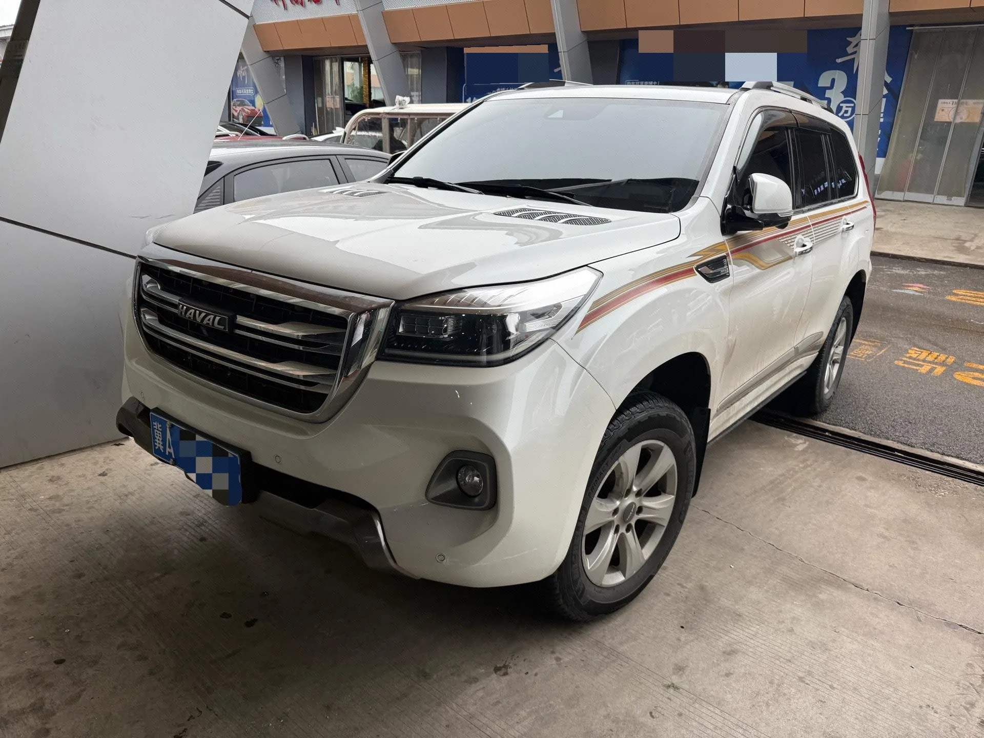 Haval H9 2020 2.0T Gasoline 4WD Premium 5-Seater