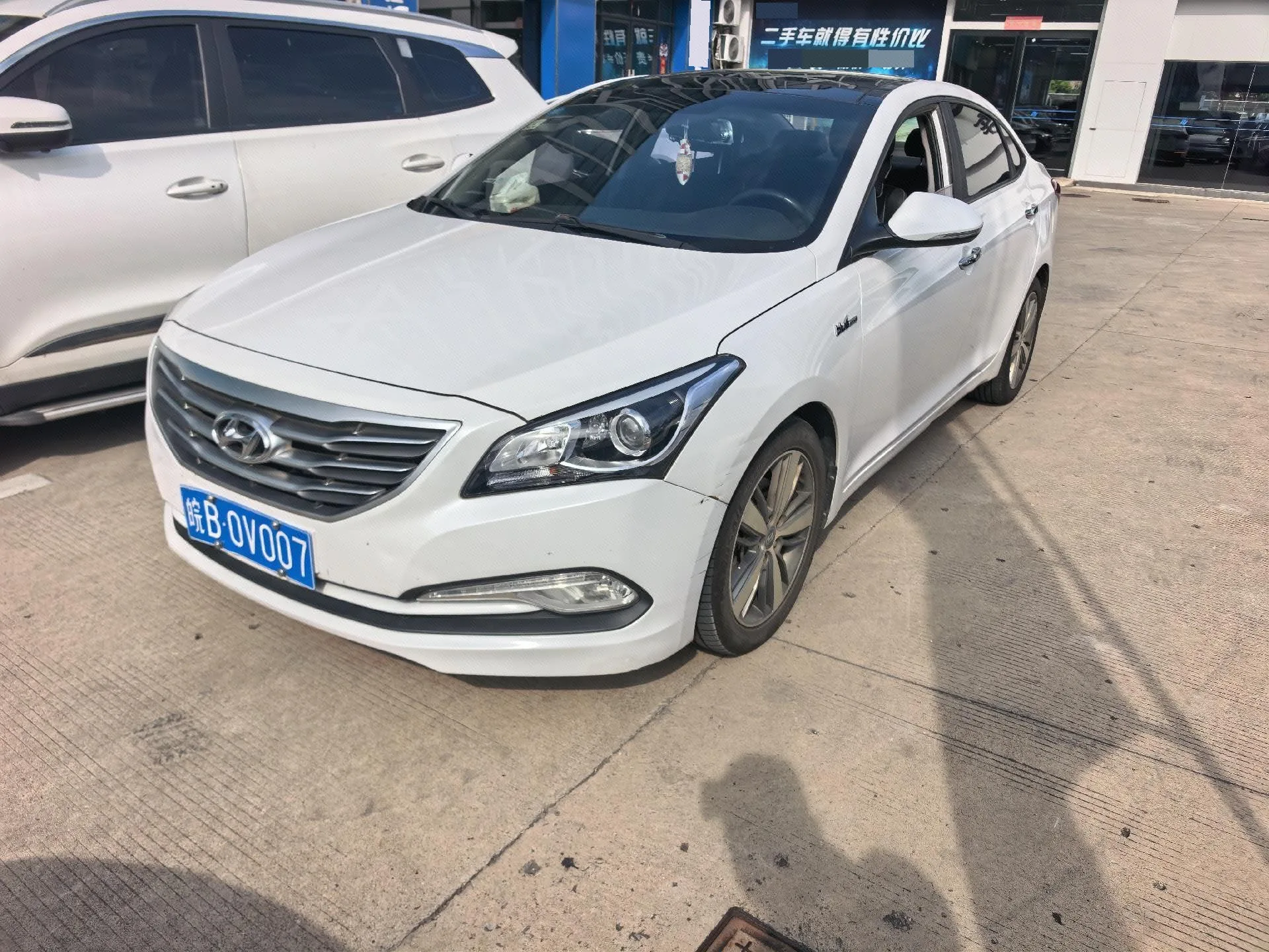 Mingtu 2016 1.6T Automatic Flagship TOP