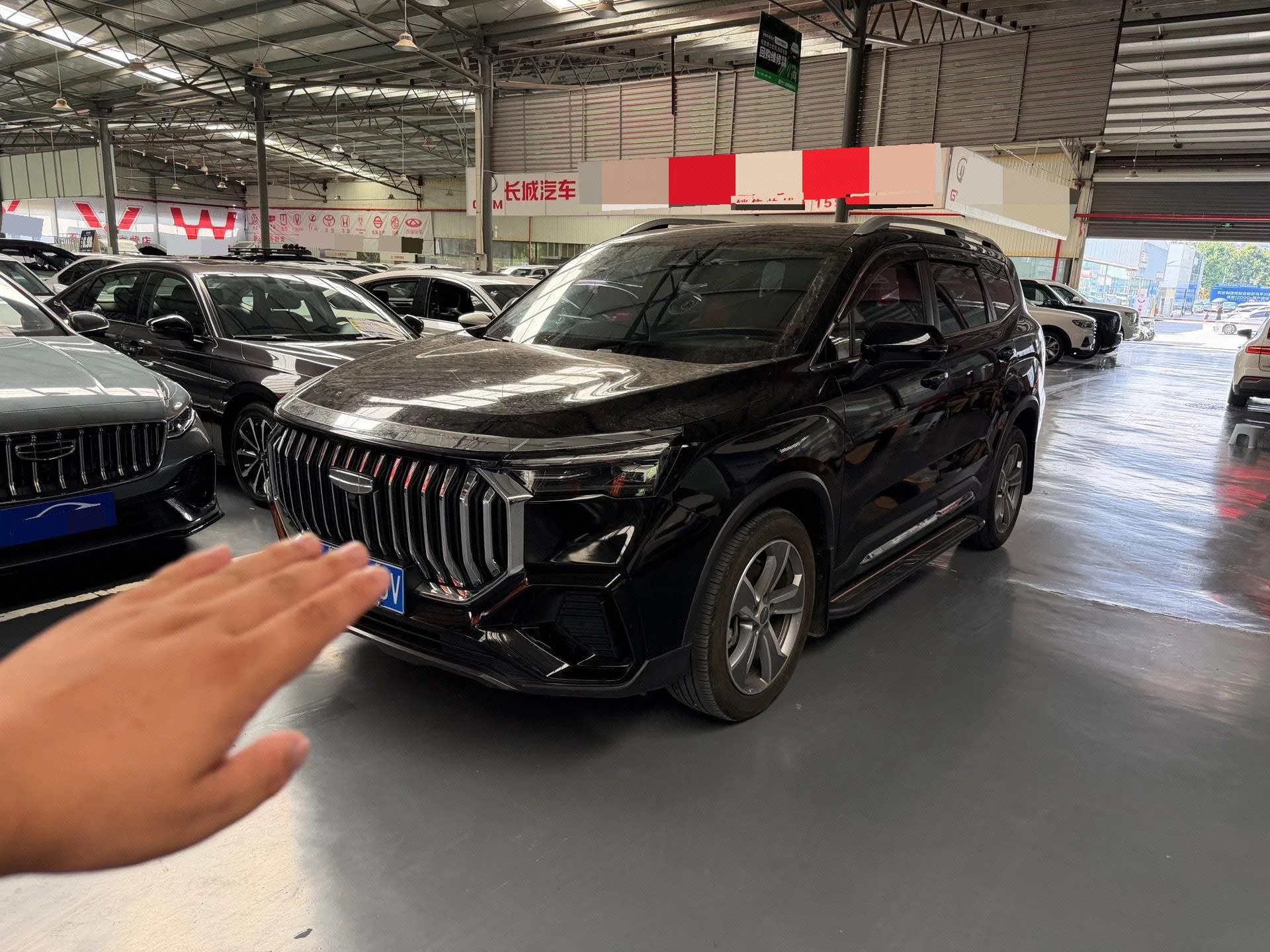 Haoyue L 2024 Model Year 2.0T DCT Flagship