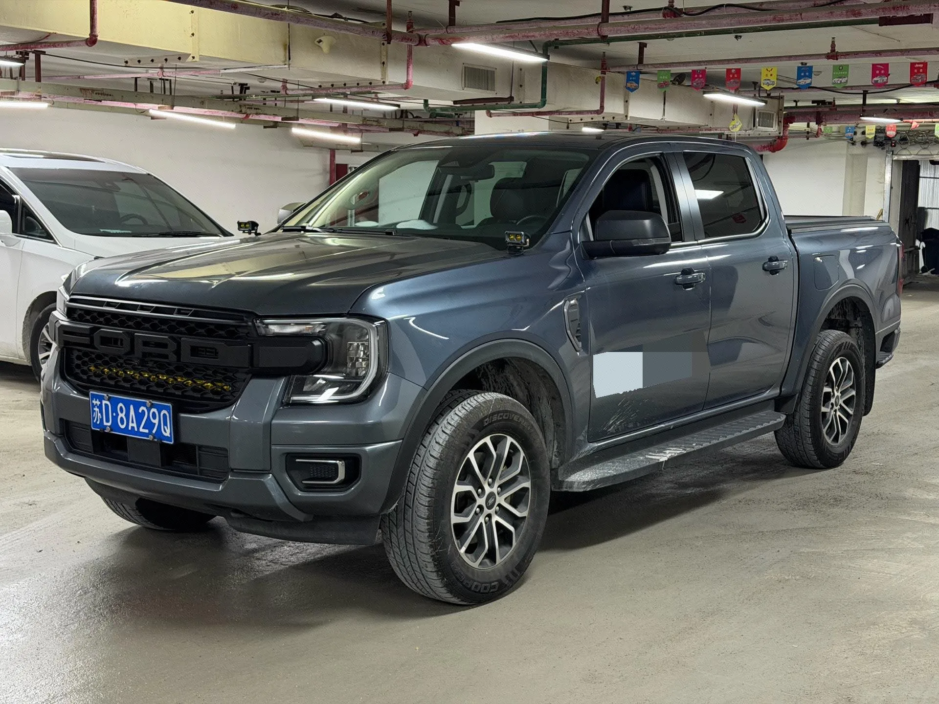 2023 Ford Ranger 2.3T Off-Road 4WD Automatic