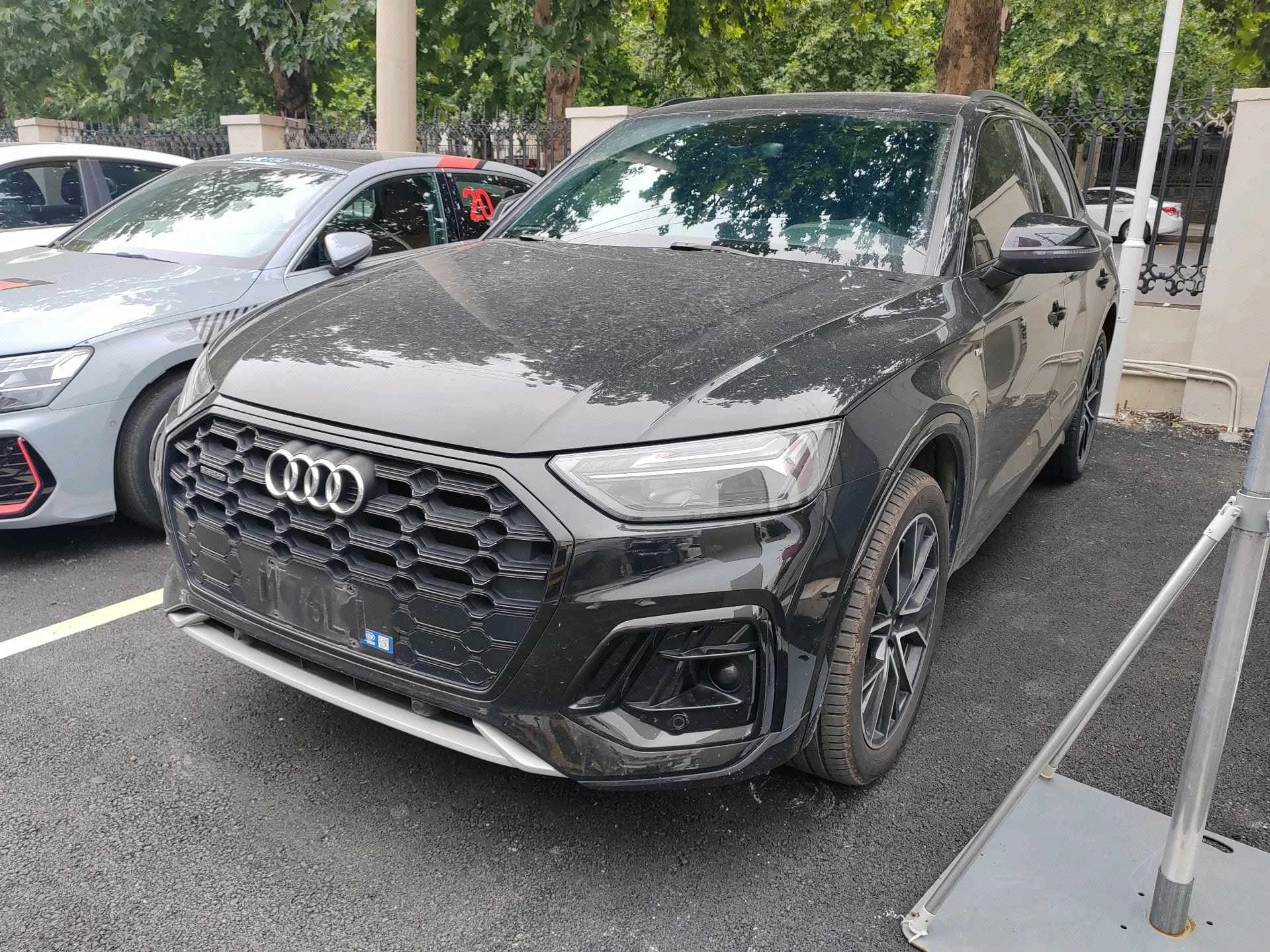Audi 2023 Q5L 2.0TFSI 40TFSI Luxury Dynamic Automatic