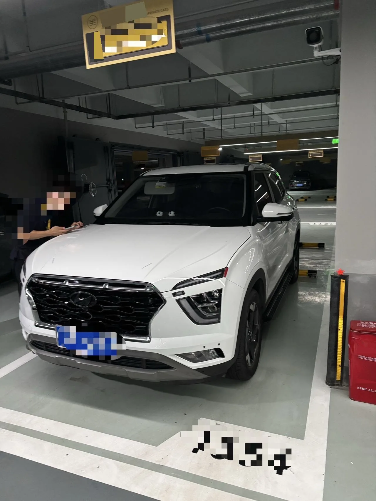 Beijing Hyundai ix25 2020 1.5L CVT DLX Premium