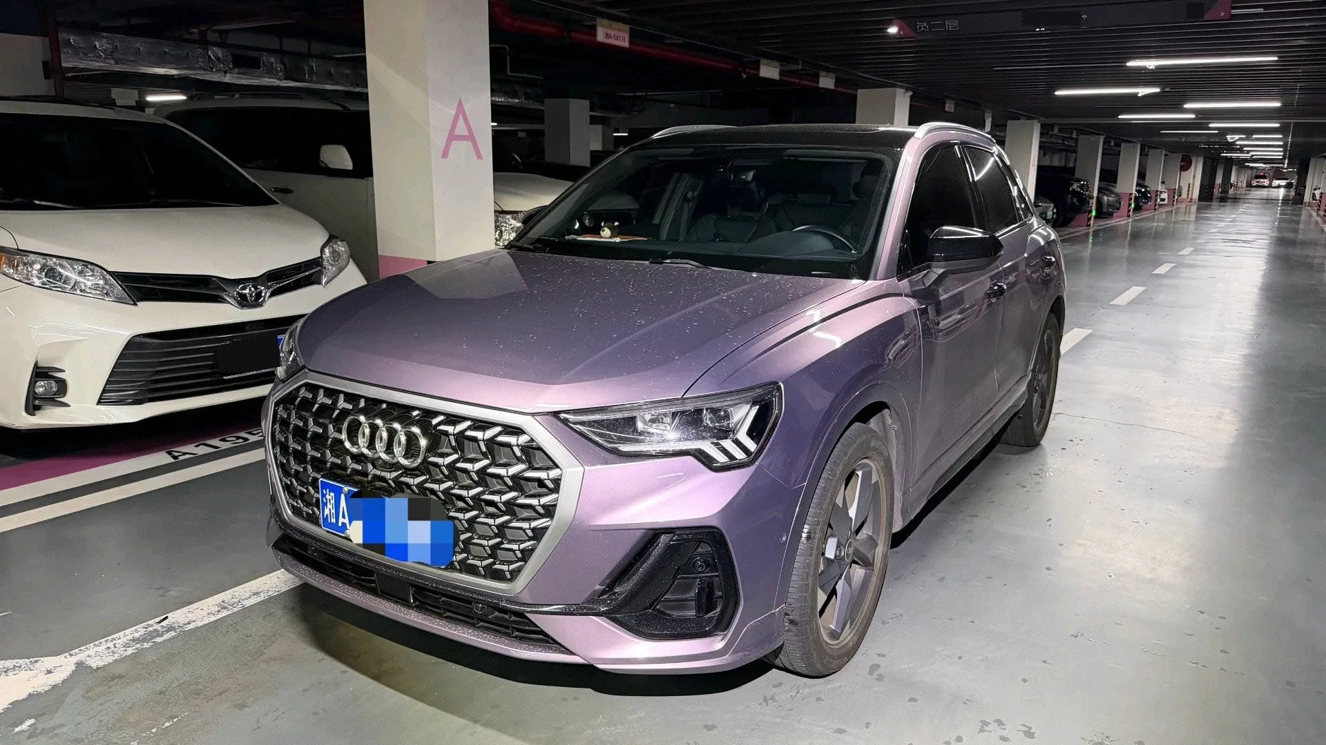 2024 Audi Q3 1.5 TFSI 35 TFSI RS Package Sport Edition, Automatic Transmission