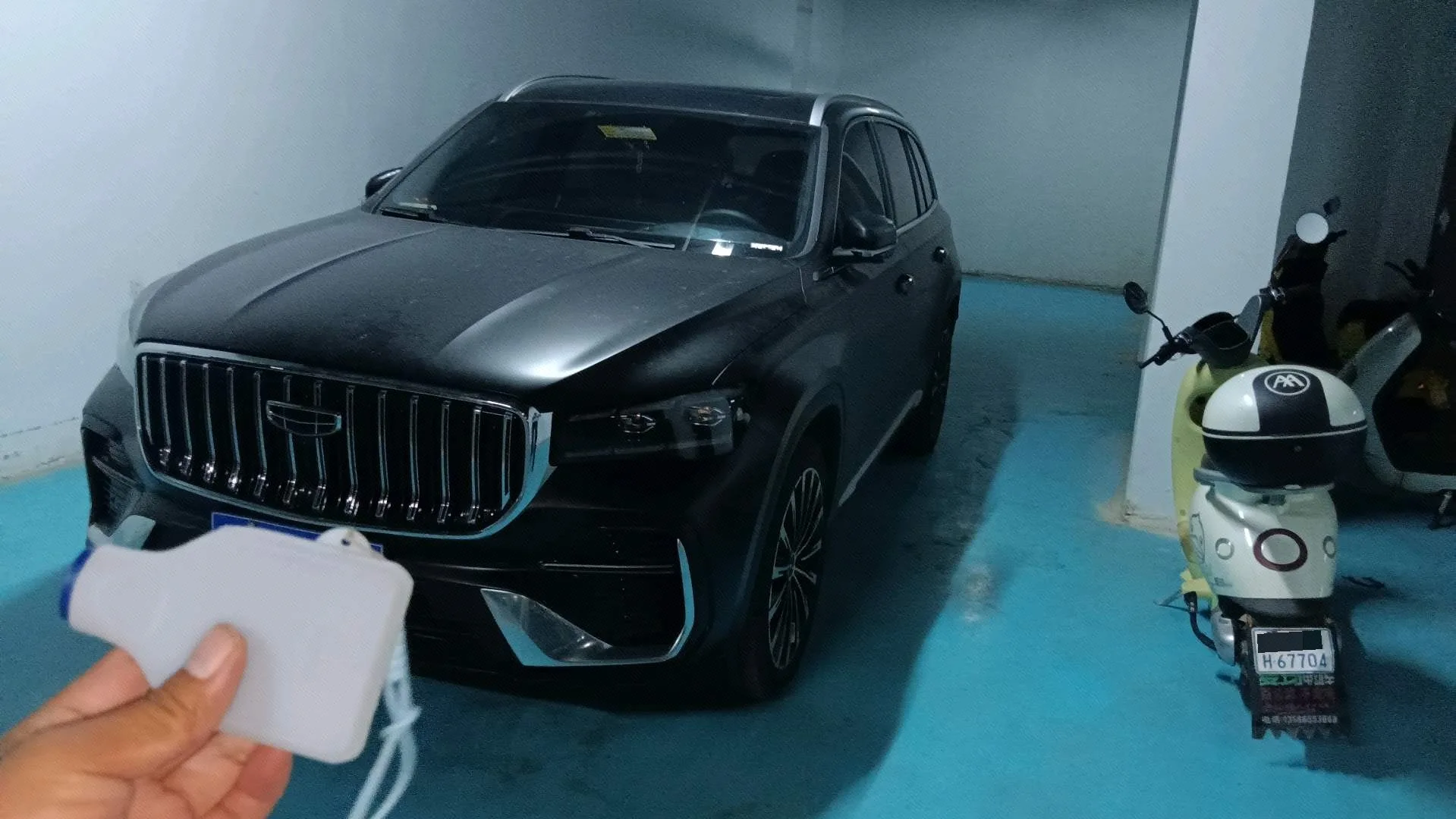 Geely 2026 Xingyue L 2.0TD Oriental Star Edition Automatic