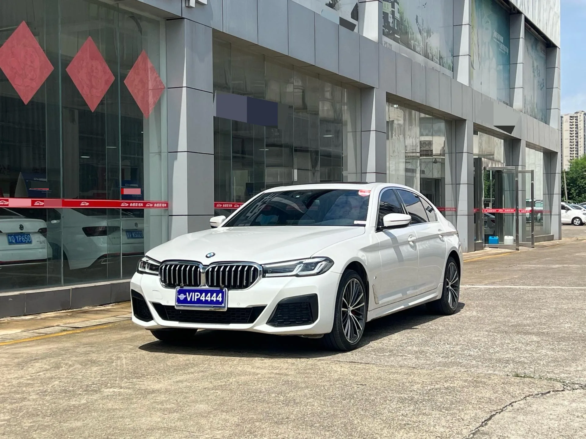 2023 BMW 5 Series 530Li 2.0T Leading M Sport Package (Facelift) Automatic