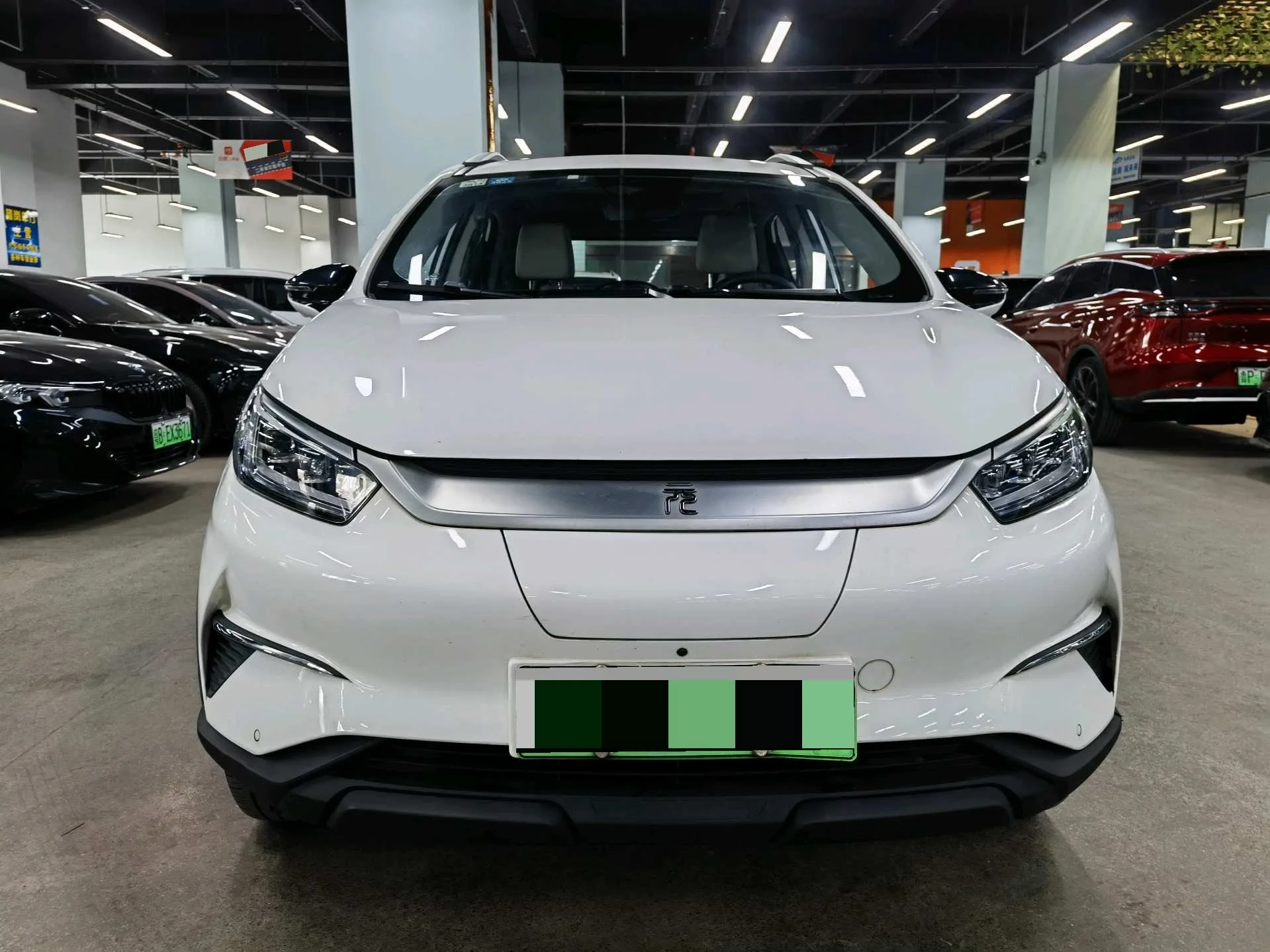 Yuan Pro 2021 "Forever and Always" Edition