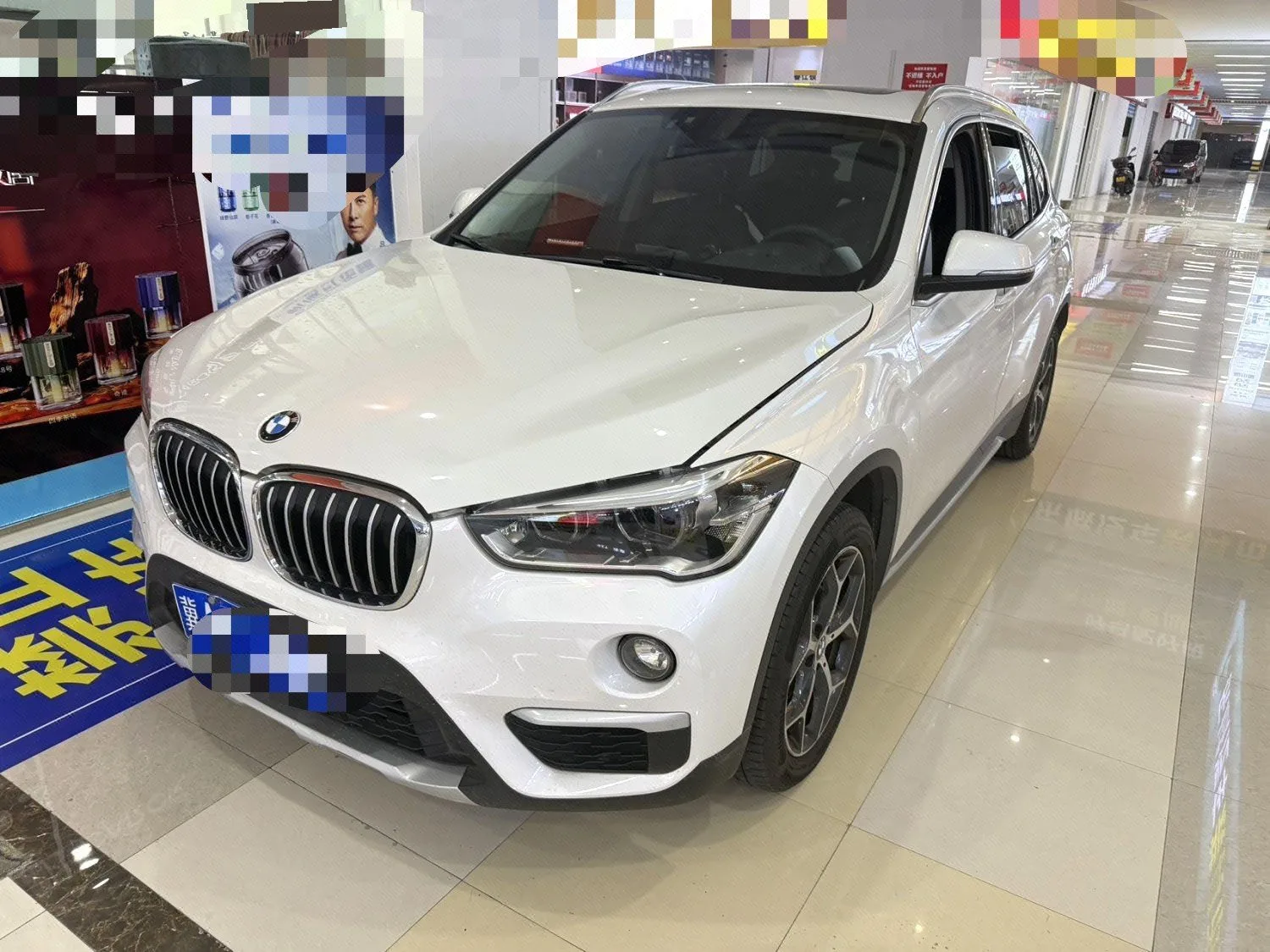 2018 BMW X1 sDrive18Li Premium Edition