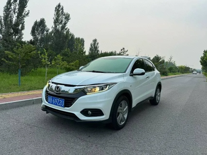 Vezel 2020 1.5L CVT Elite Edition