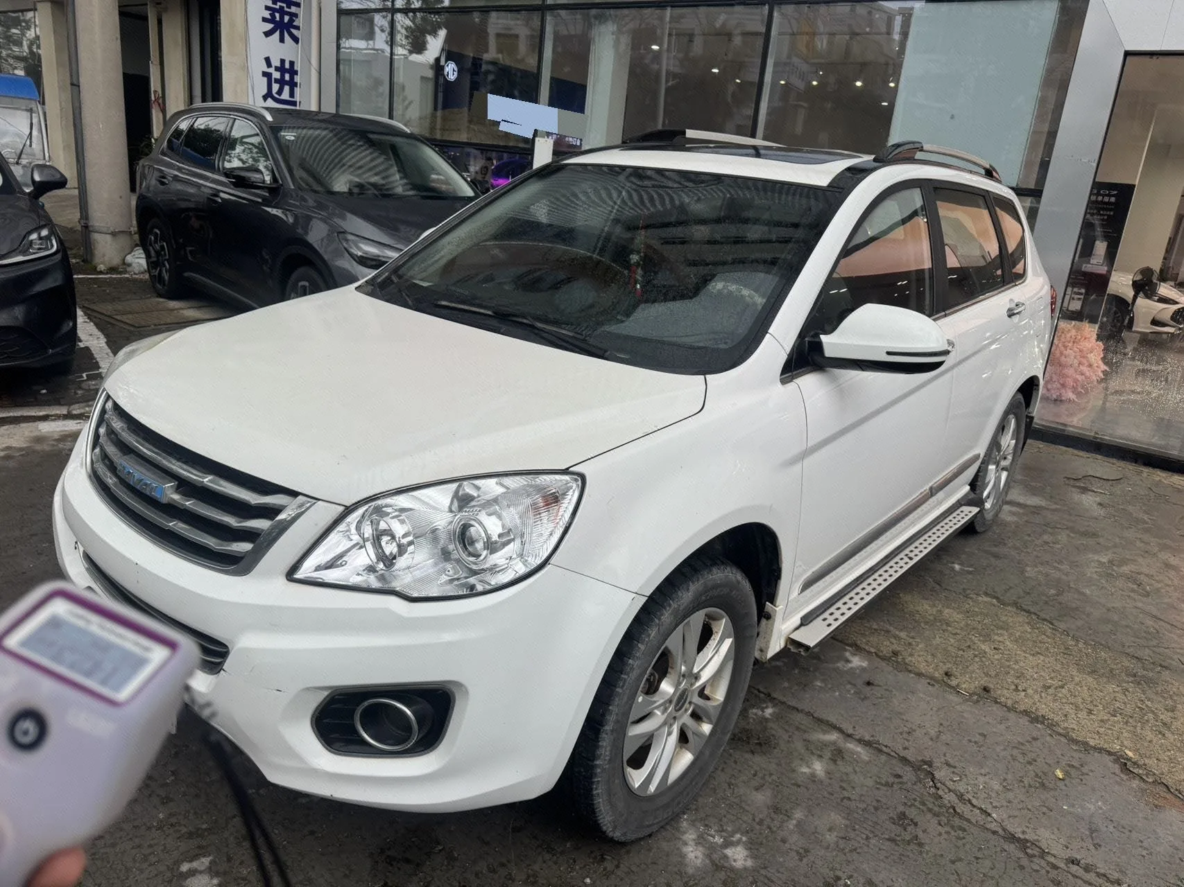 Haval H6 2016 Upgraded Version 1.5T Automatic Two-Wheel Drive Elite