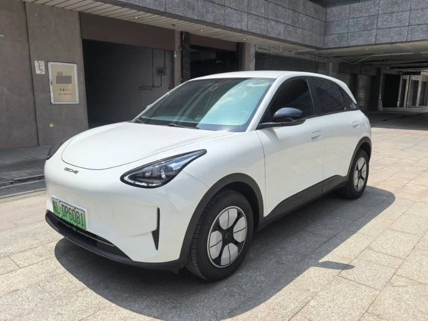 Star Wish 2025 310km Youth Edition