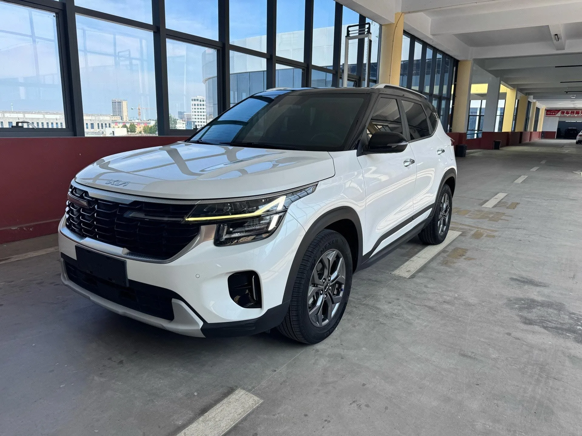 2023 Citroën Cytus 1.5L CVT Luxury Edition