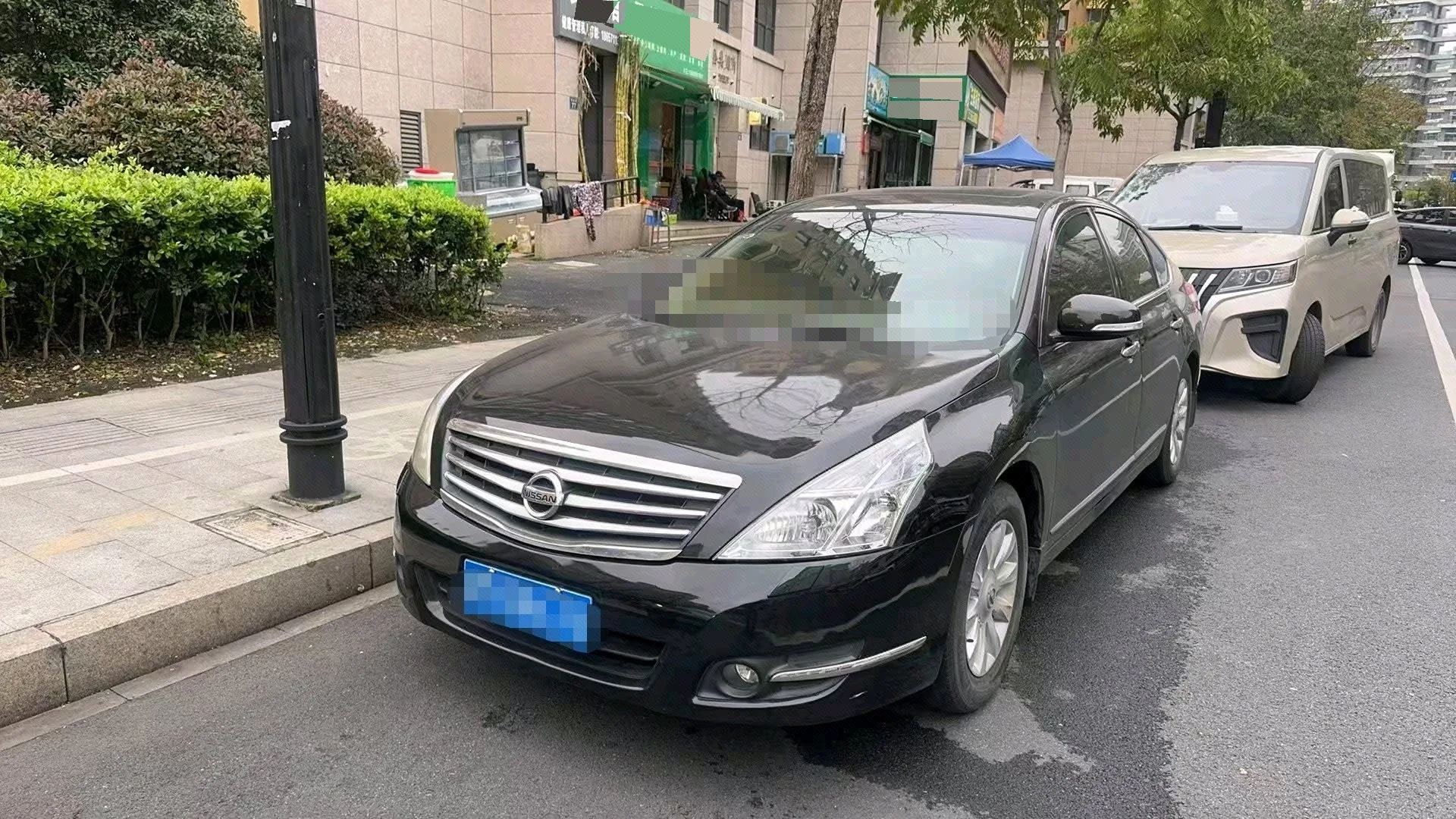 Teana 2008 2.5L XL Leading Edition
