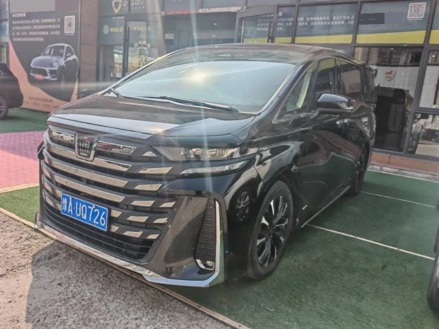 Toyota Vellfire (Imported) 2024 Crown Vellfire 2.5 CVT Supreme Executive Edition Automatic Transmission