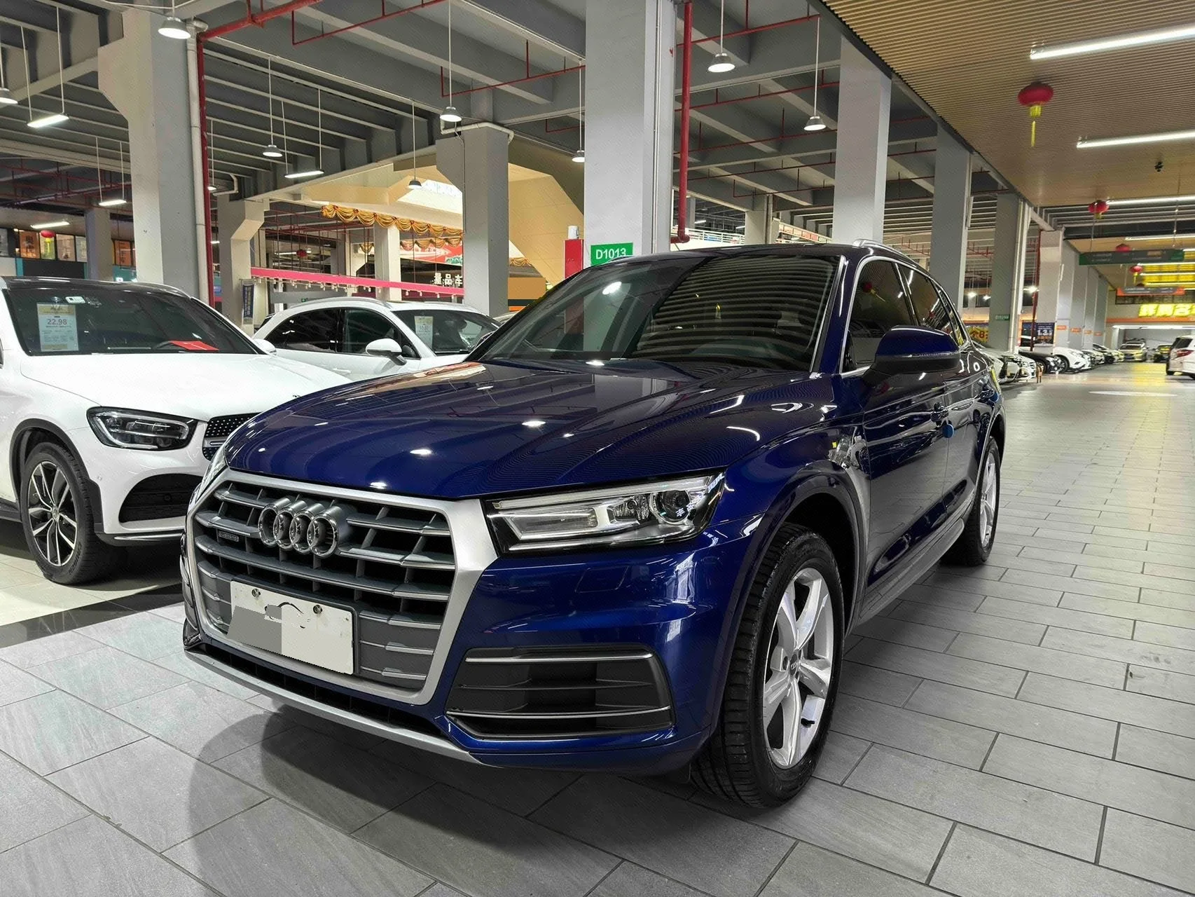 Audi Q5L 2018 40 TFSI Luxury Progressive Edition (National V Emission Standard)