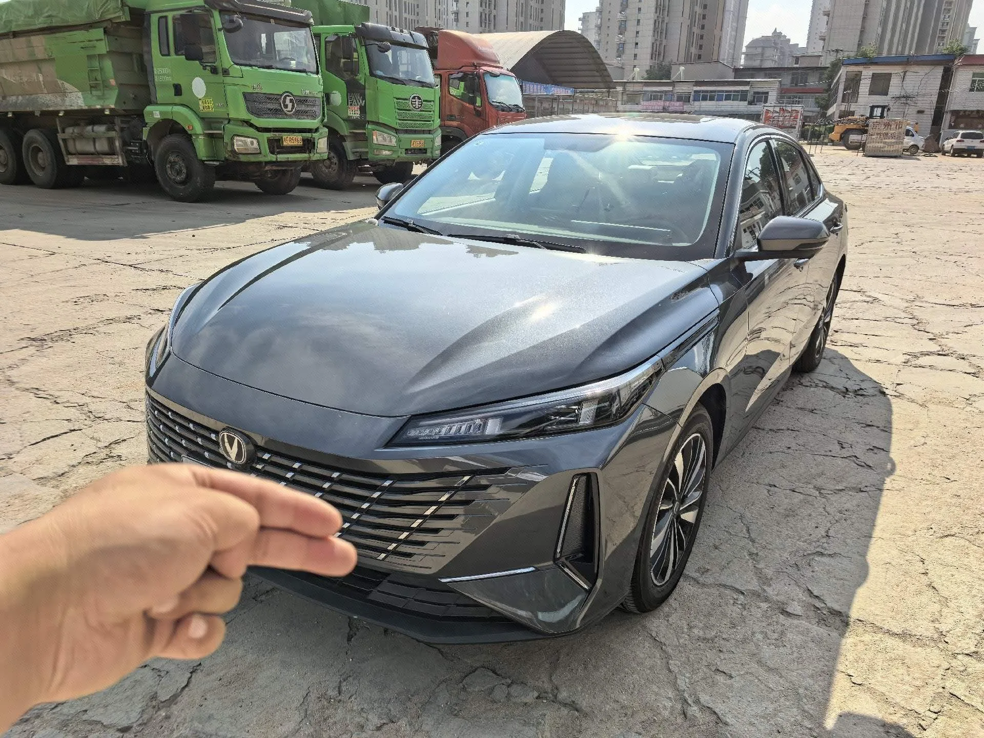 Changan Eado New Energy 2025 Smart Blue Whale 145KM Battleship Edition