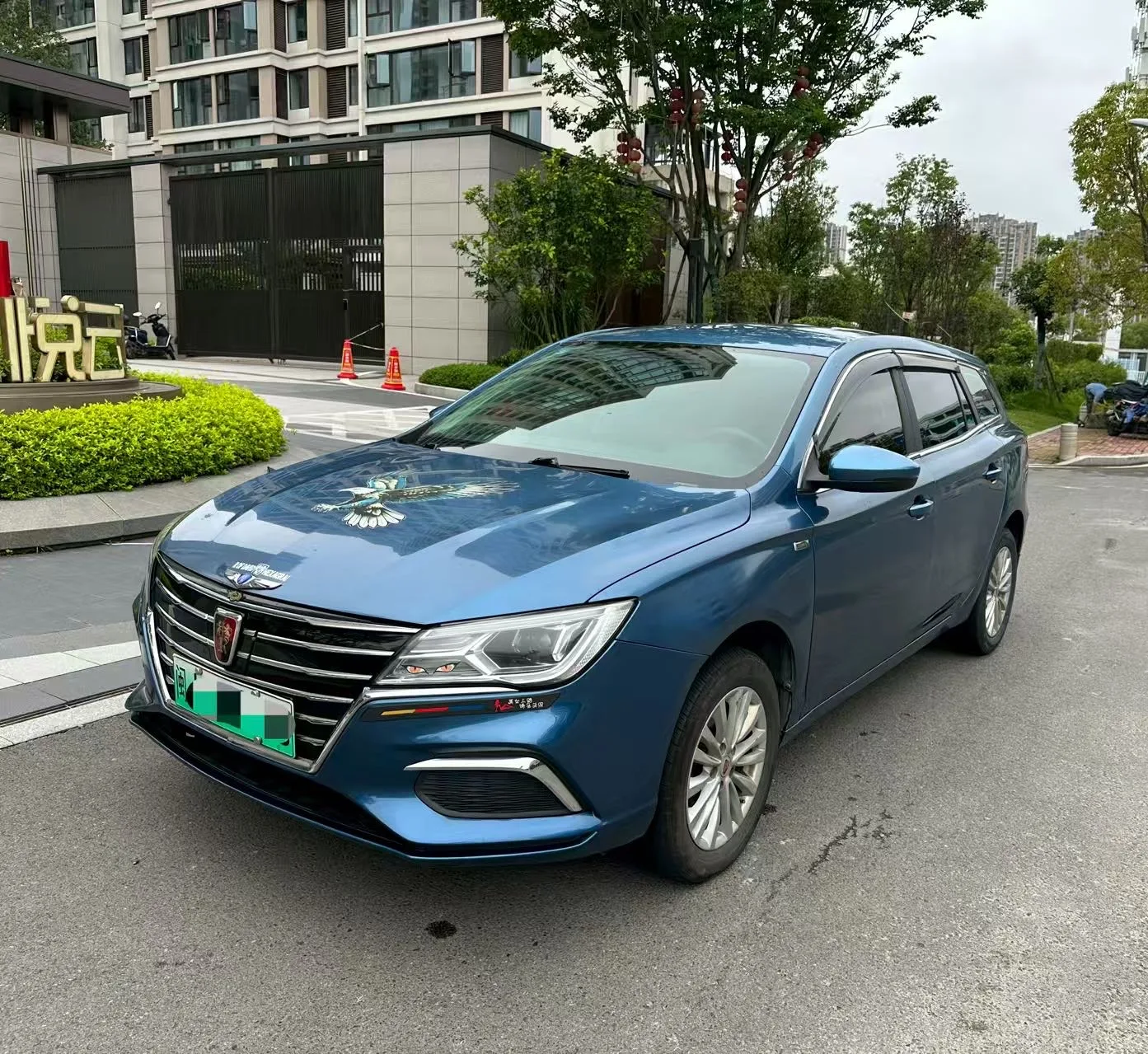 Roewe Ei5 2020 Comfort Edition
