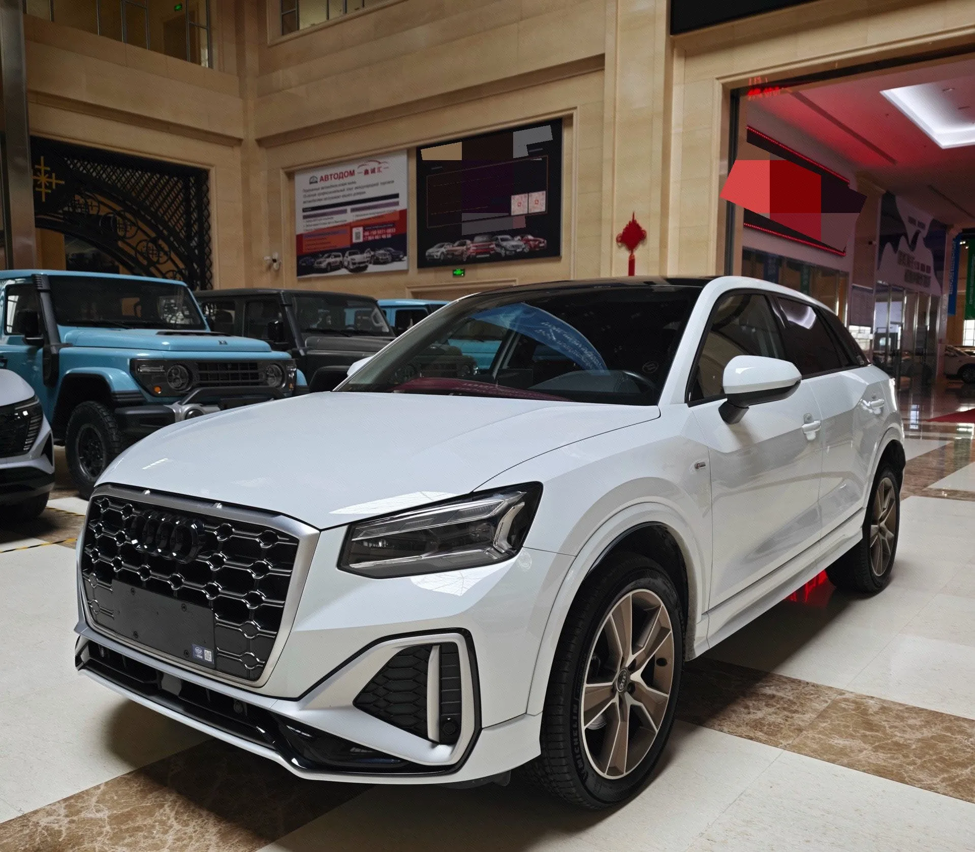 Audi Q2L 2022 35 TFSI Fashion Dynamic Edition