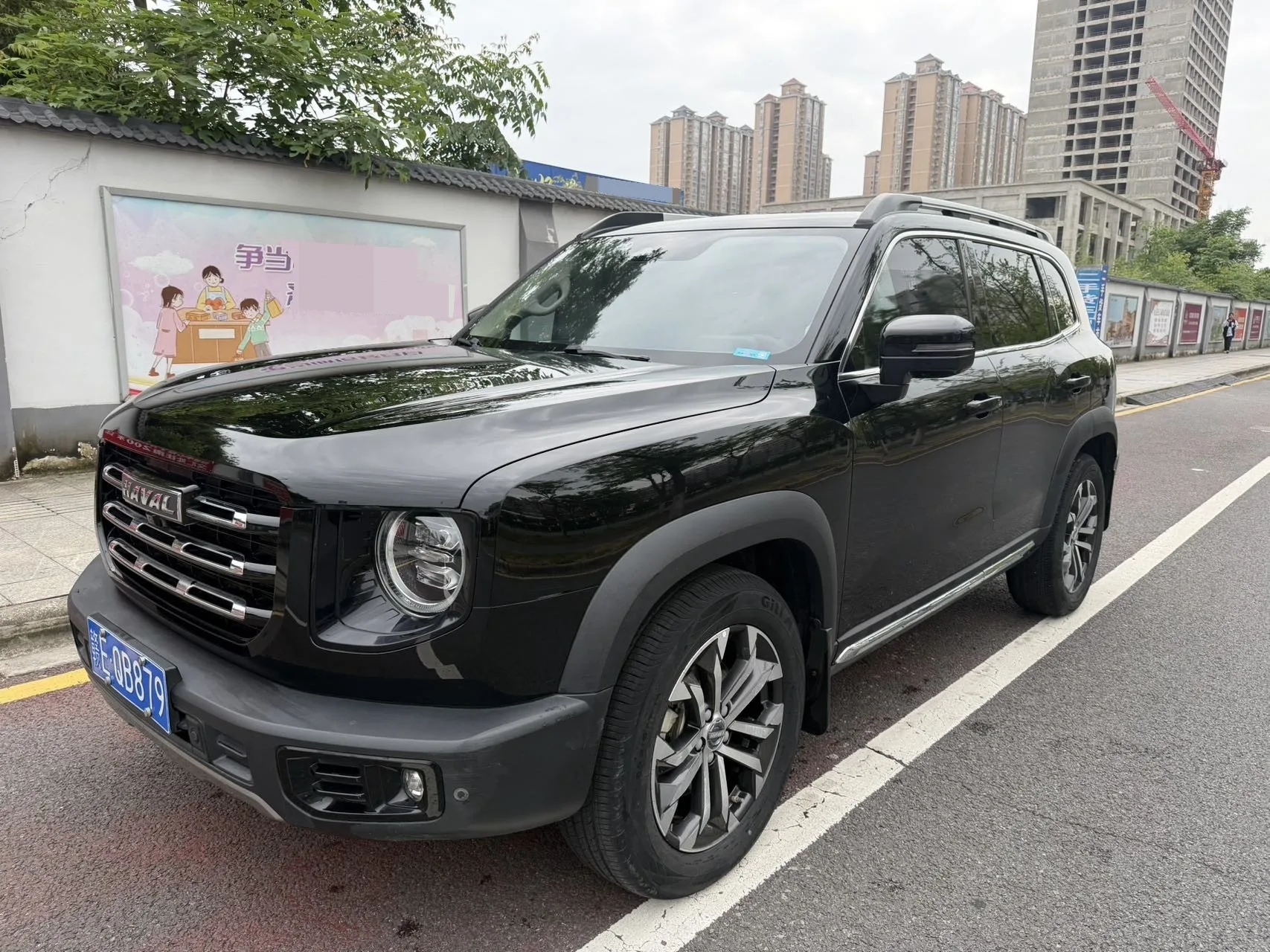 2022 Haval Great Dog 2.0T DCT FWD "Chinese Hound" Edition