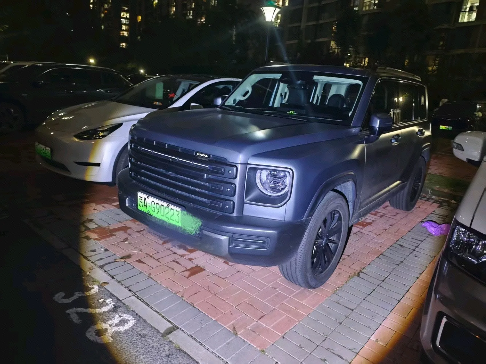 Haval Raptor 2024 Hi4 145 Crossover Edition