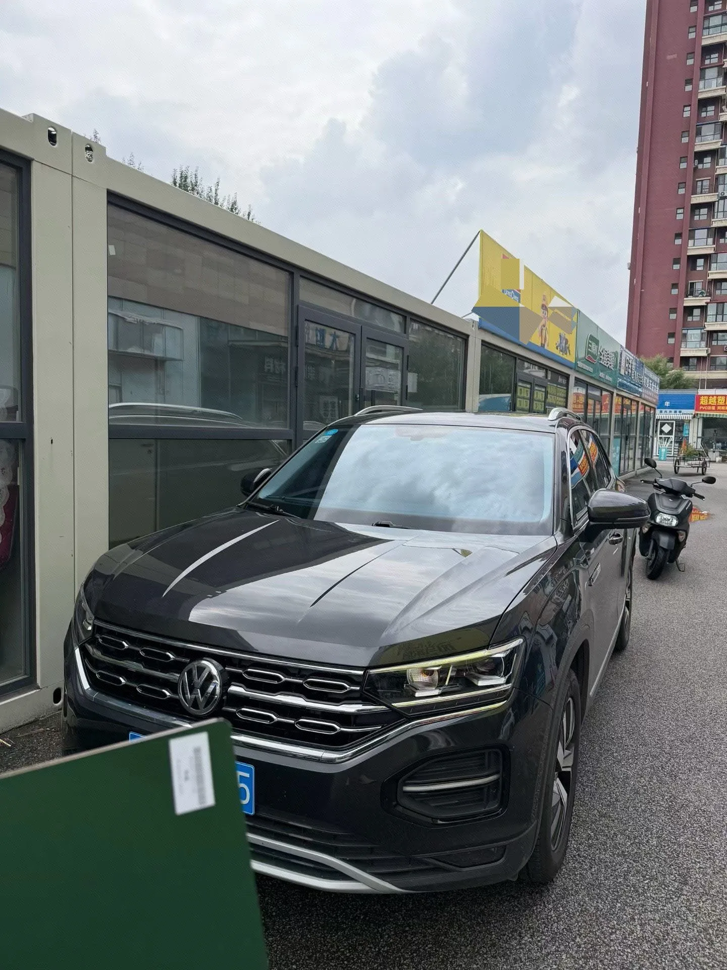 Tayron 2020 280TSI 2WD Luxury Intelligent Edition