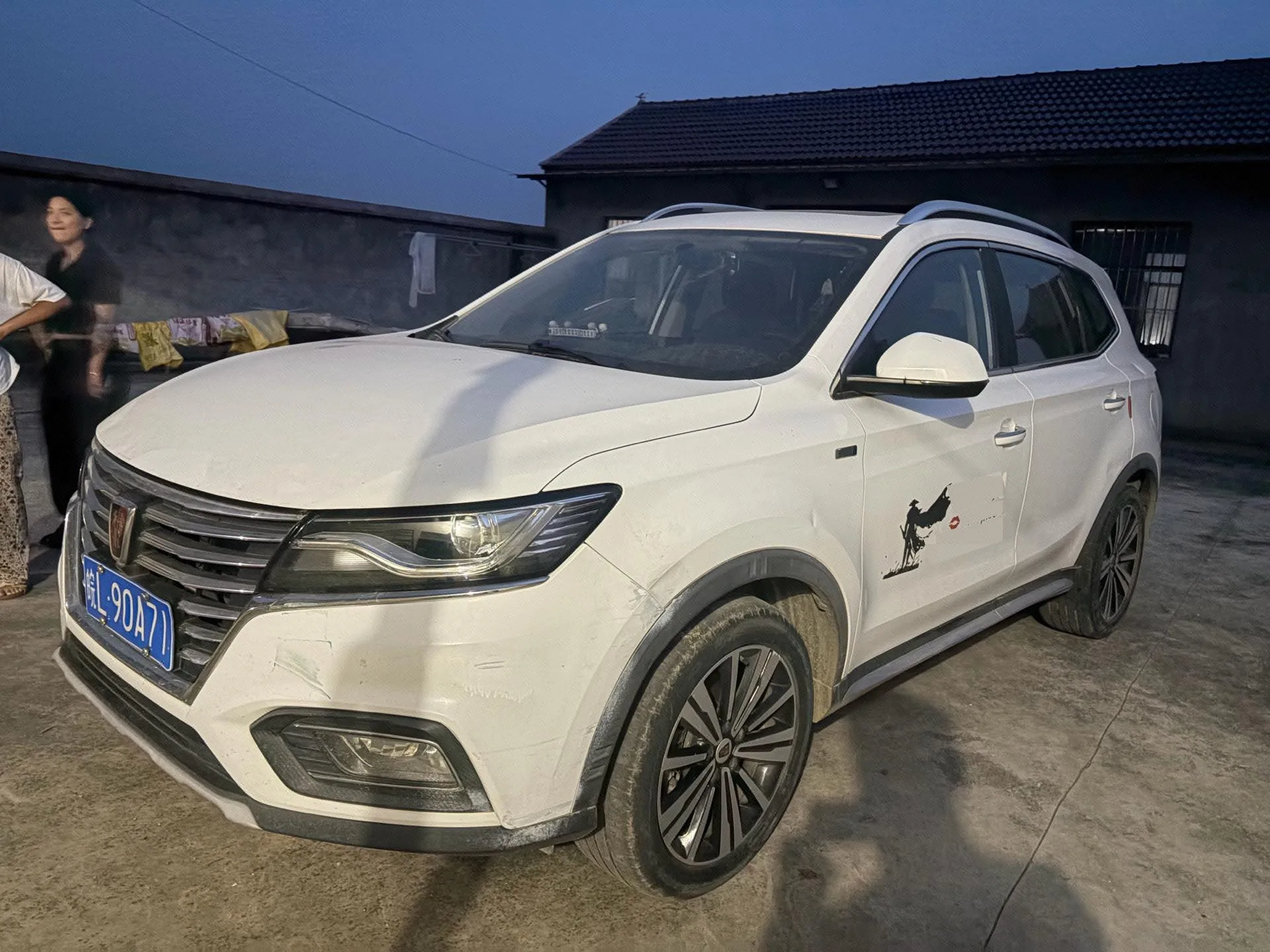Roewe RX5 2020 Model Year 20T Automatic 4G Connectivity "Beyond Flagship" Edition