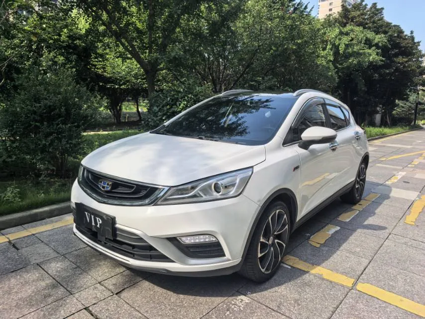Emgrand GS 2017 Model Year Sport Edition 1.3T Automatic Smart Connect Trim