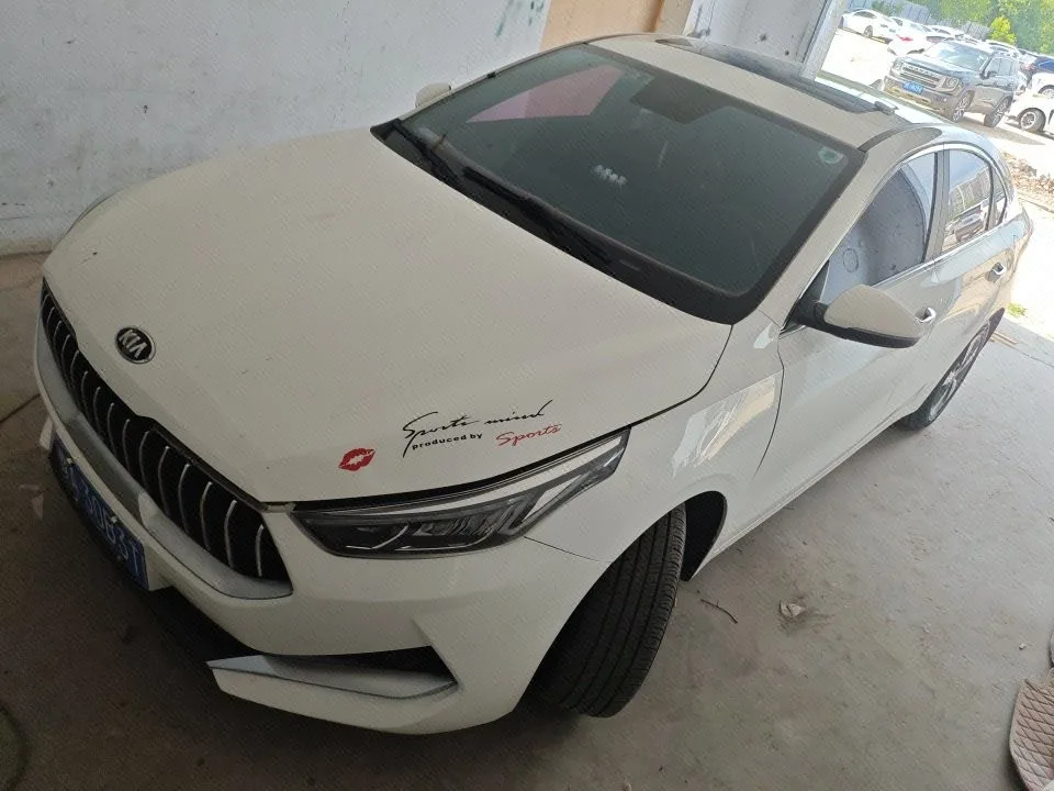 Kia K3 2019 1.5L CVT Smart Connected Edition