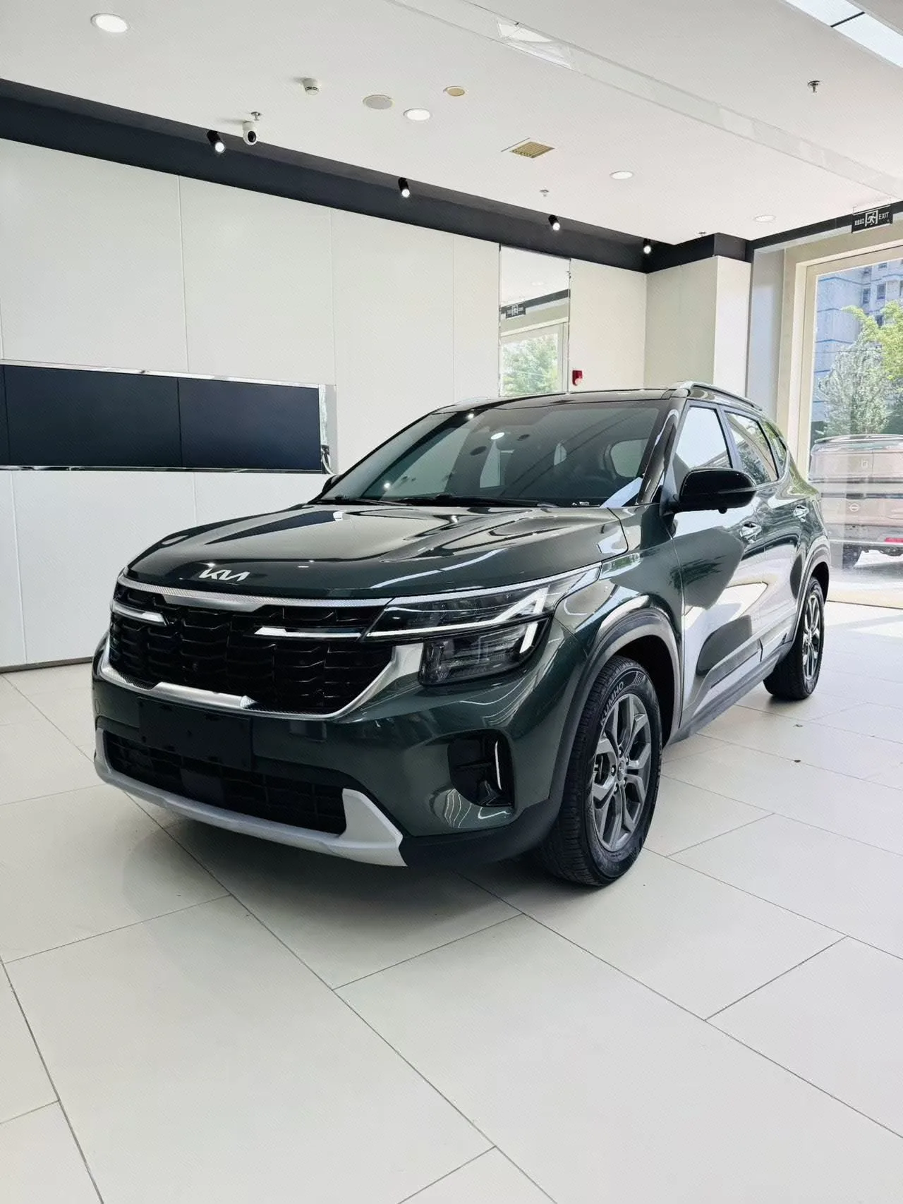 2023 Citroën Cytus 1.5L CVT Luxury Edition
