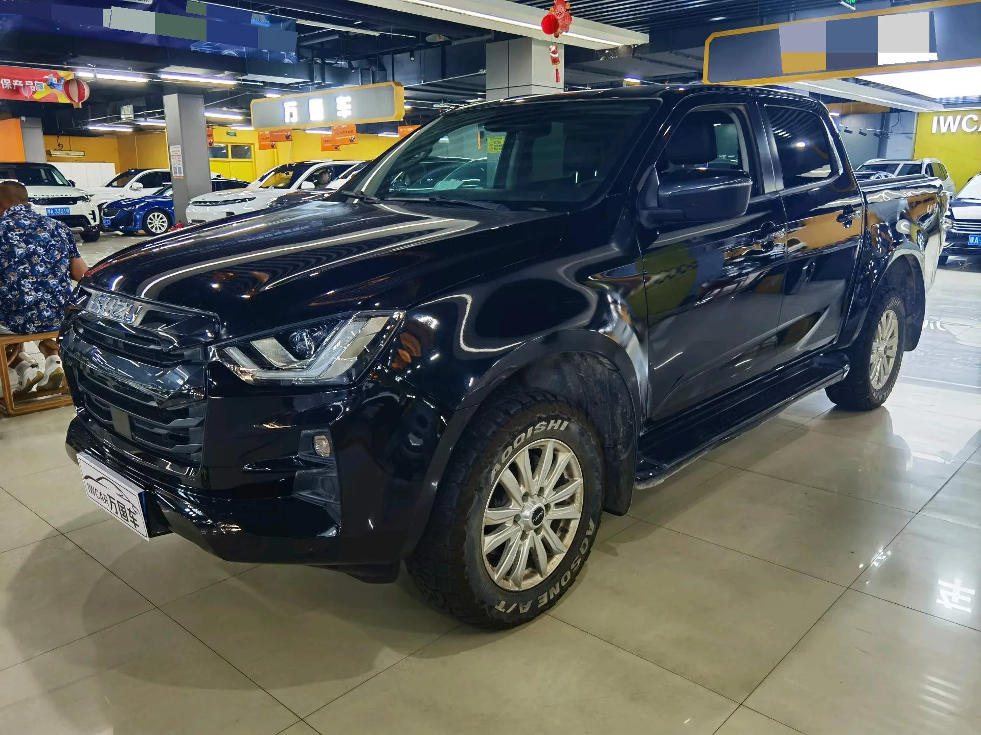 2023 Model Year 1.9T Automatic AWD Smart Edition