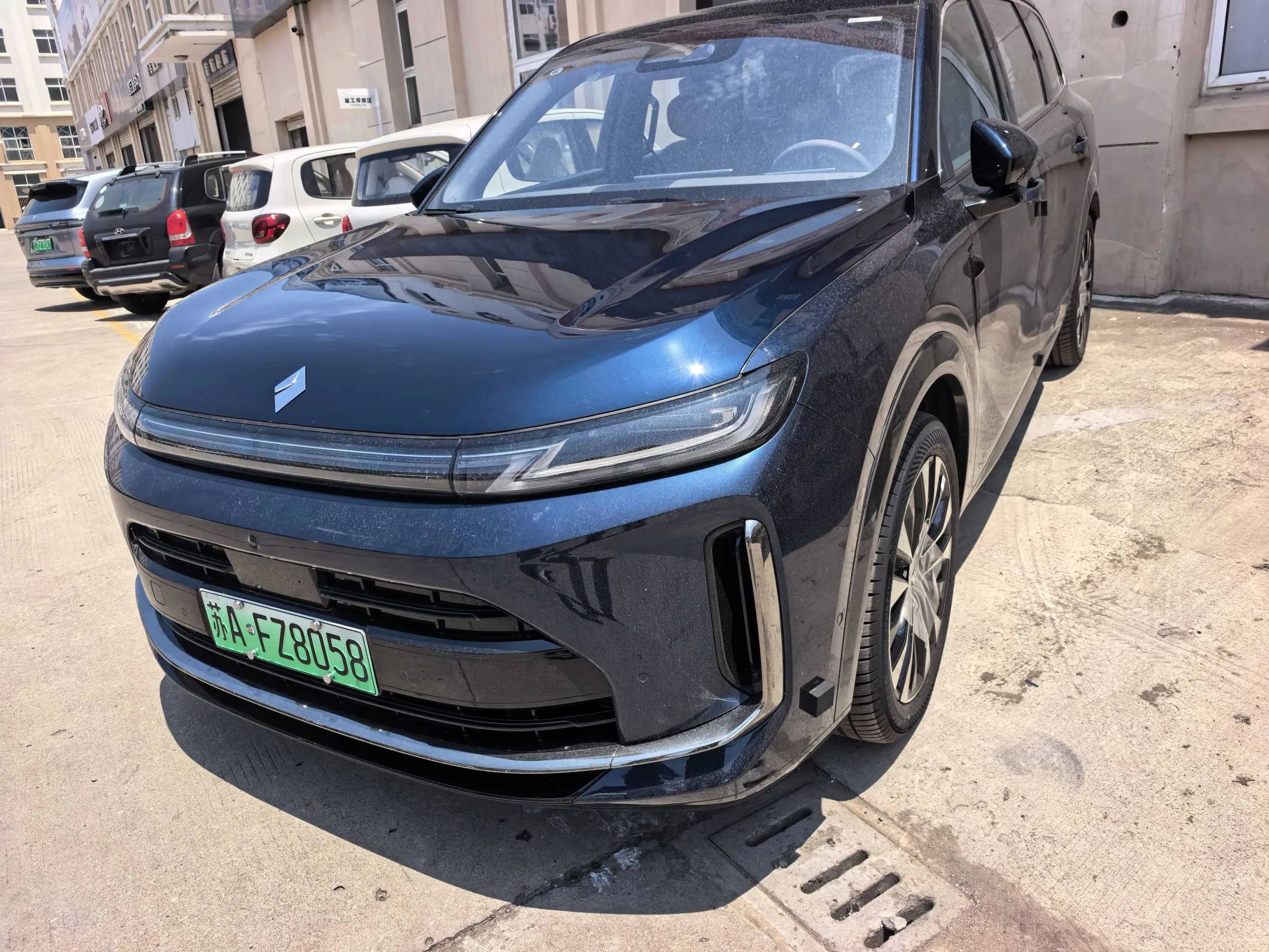 Huajing 2026 Model Year Huajing S 1.5T 255 km Qiankun Premium Edition Automatic Transmission