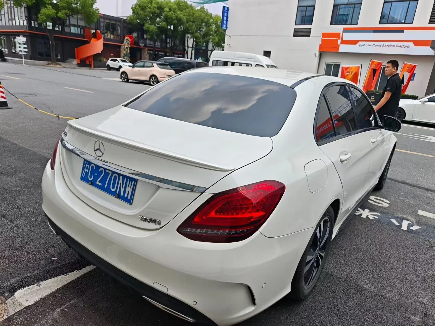 2019 Mercedes-Benz C-Class C 260 Sport Edition