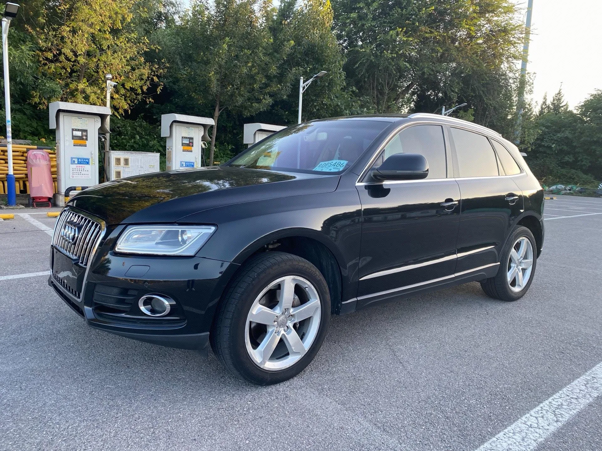 Audi Q5 2015 40 TFSI Comfort