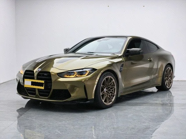 2021 BMW M4 M4 Coupe Competition Edition