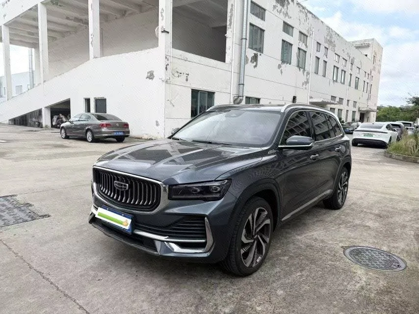 Geely Xingyue L 2023 2.0TD High-Power Automatic Two-Wheel Drive Flagship Edition