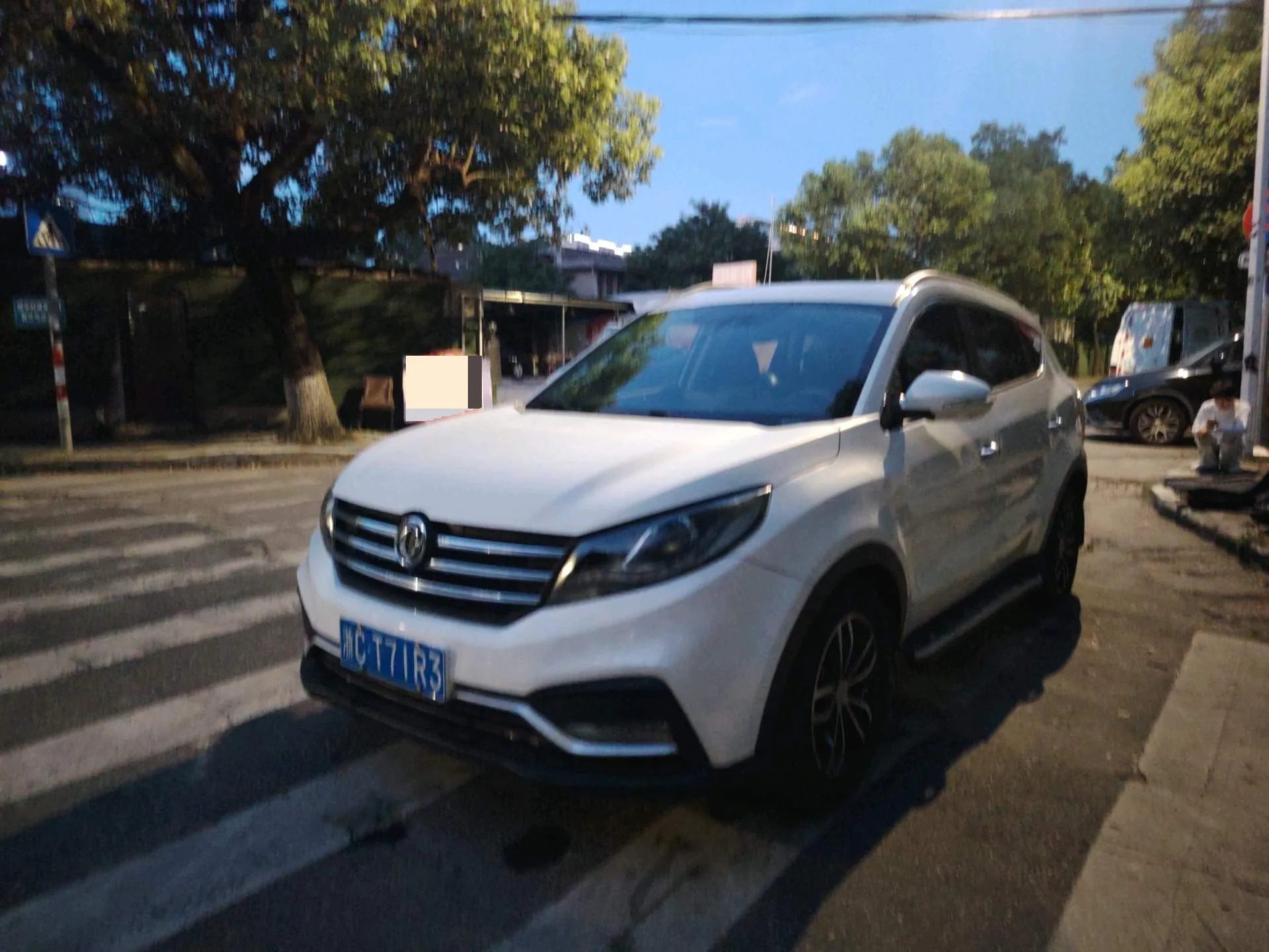 Fengguang 580 2017 Model Year Facelift 1.5T CVT Luxury Edition